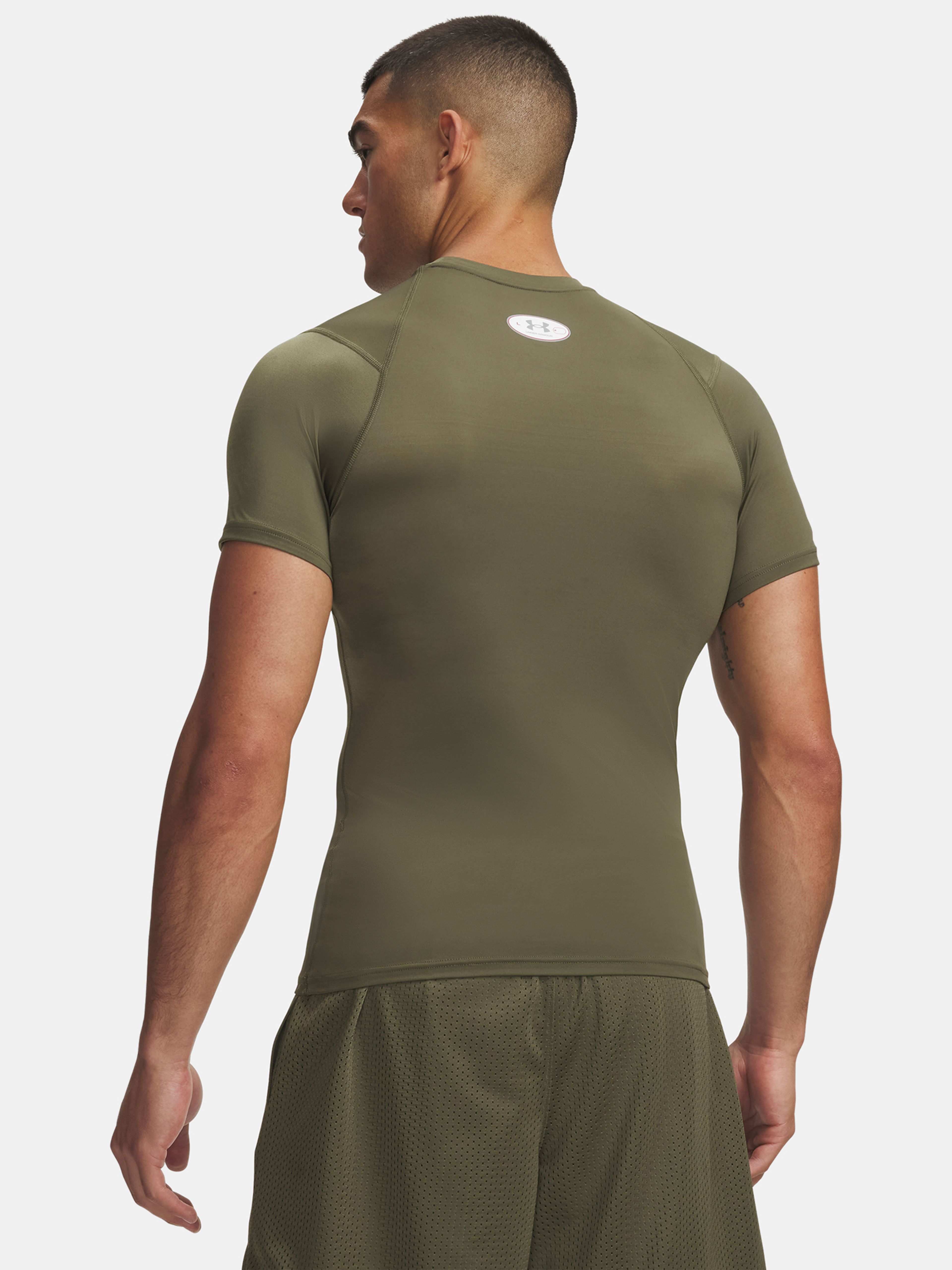Pánske tričko Under Armour UA HG Elite Comp SS - 002