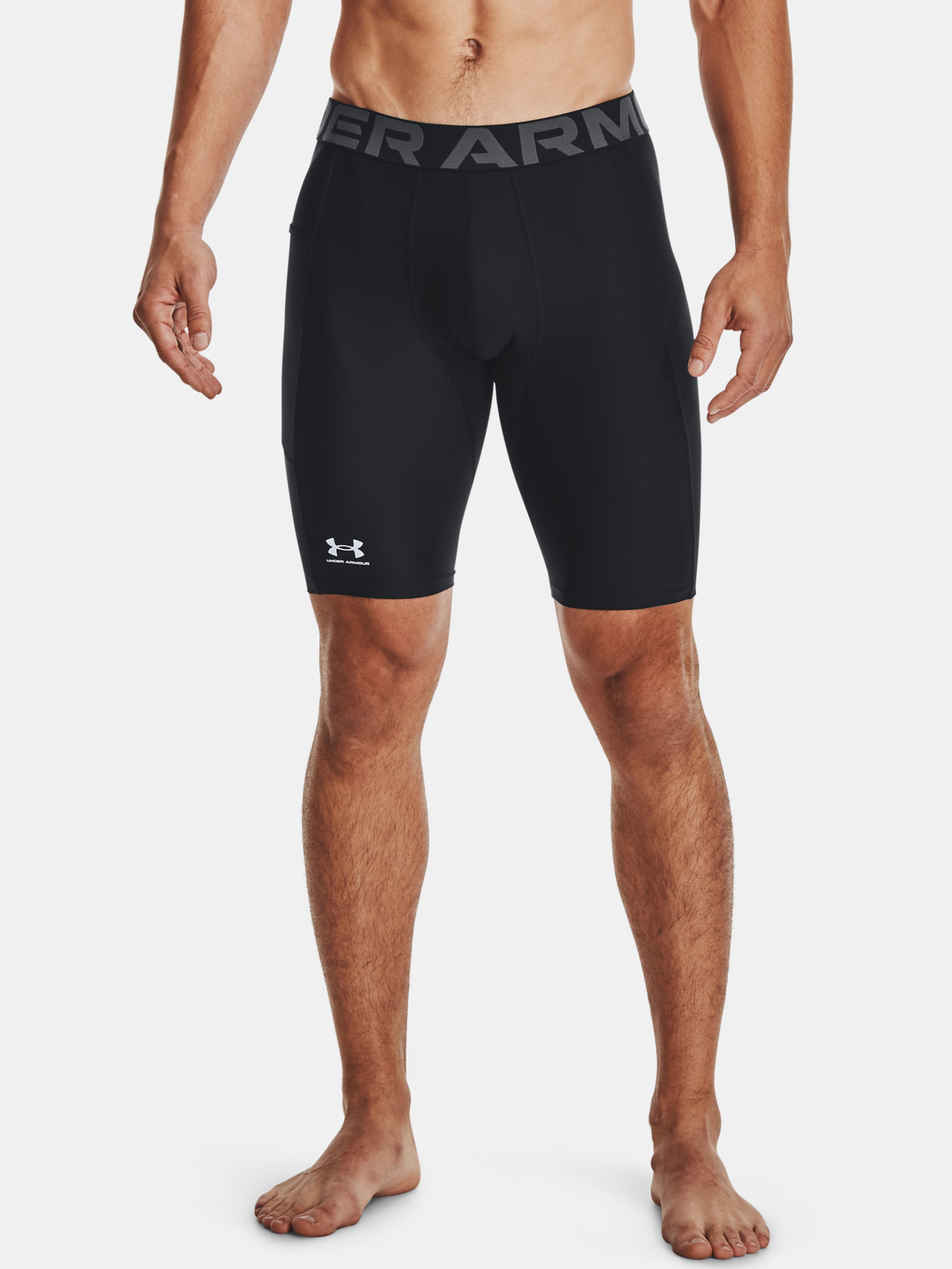 Férfi rövidnadrágok Under Armour HG Armour Lng Shorts