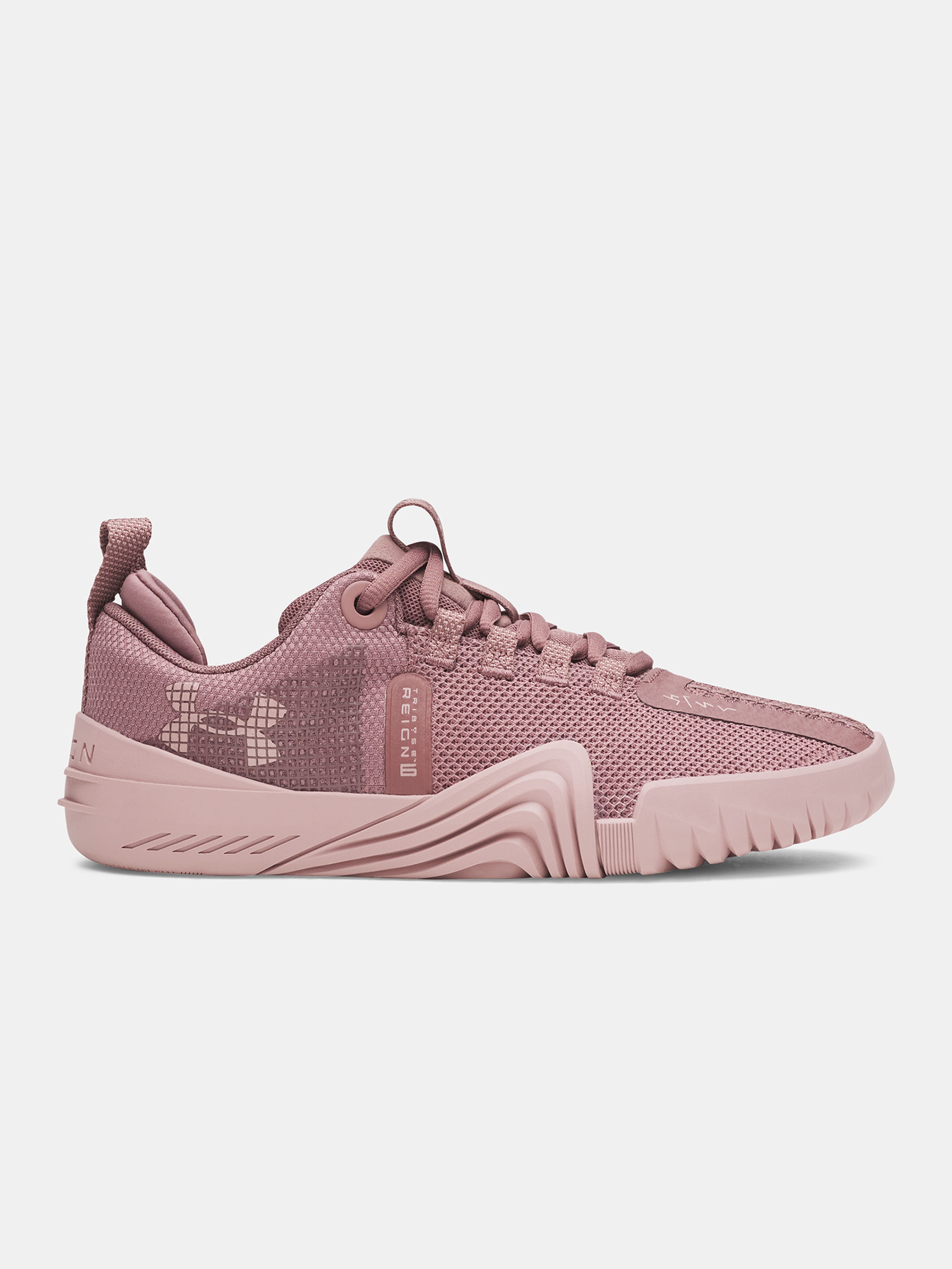 Dámske topánky Under Armour UA W TriBase Reign 6-BRN