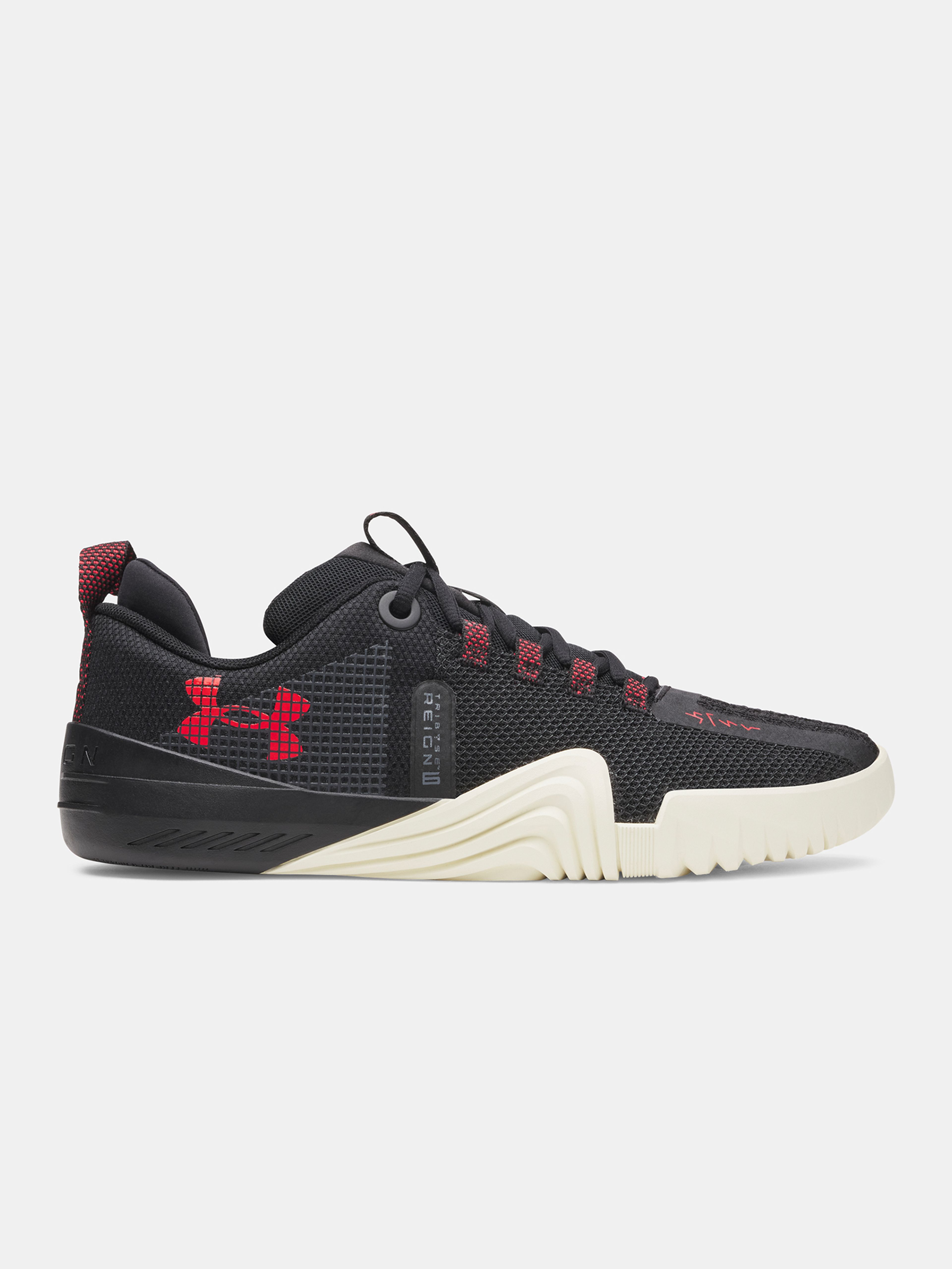 Férfi cipők Under Armour UA TriBase Reign 6 - 001
