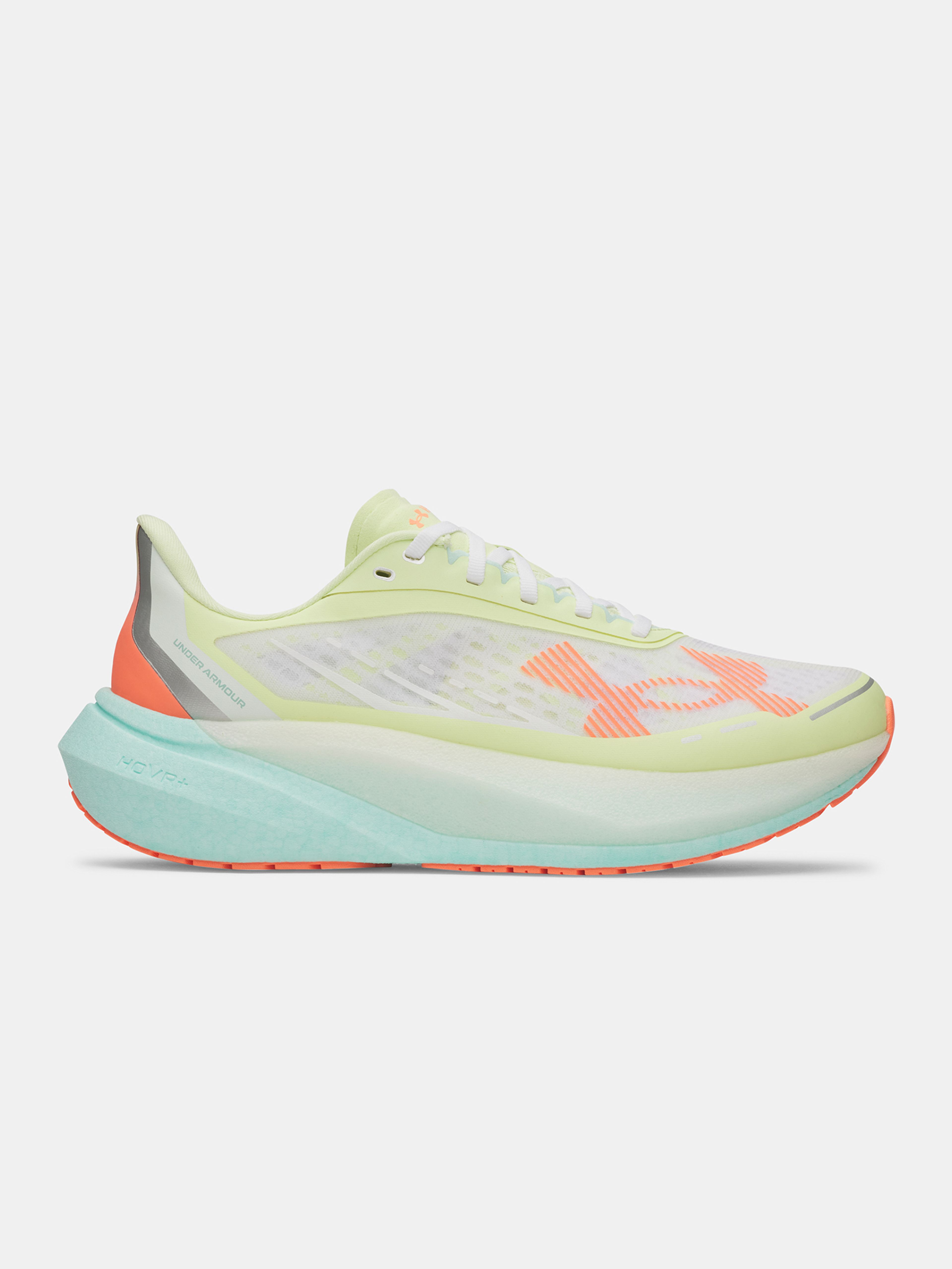 Férfi cipők Under Armour UA Velociti Distance