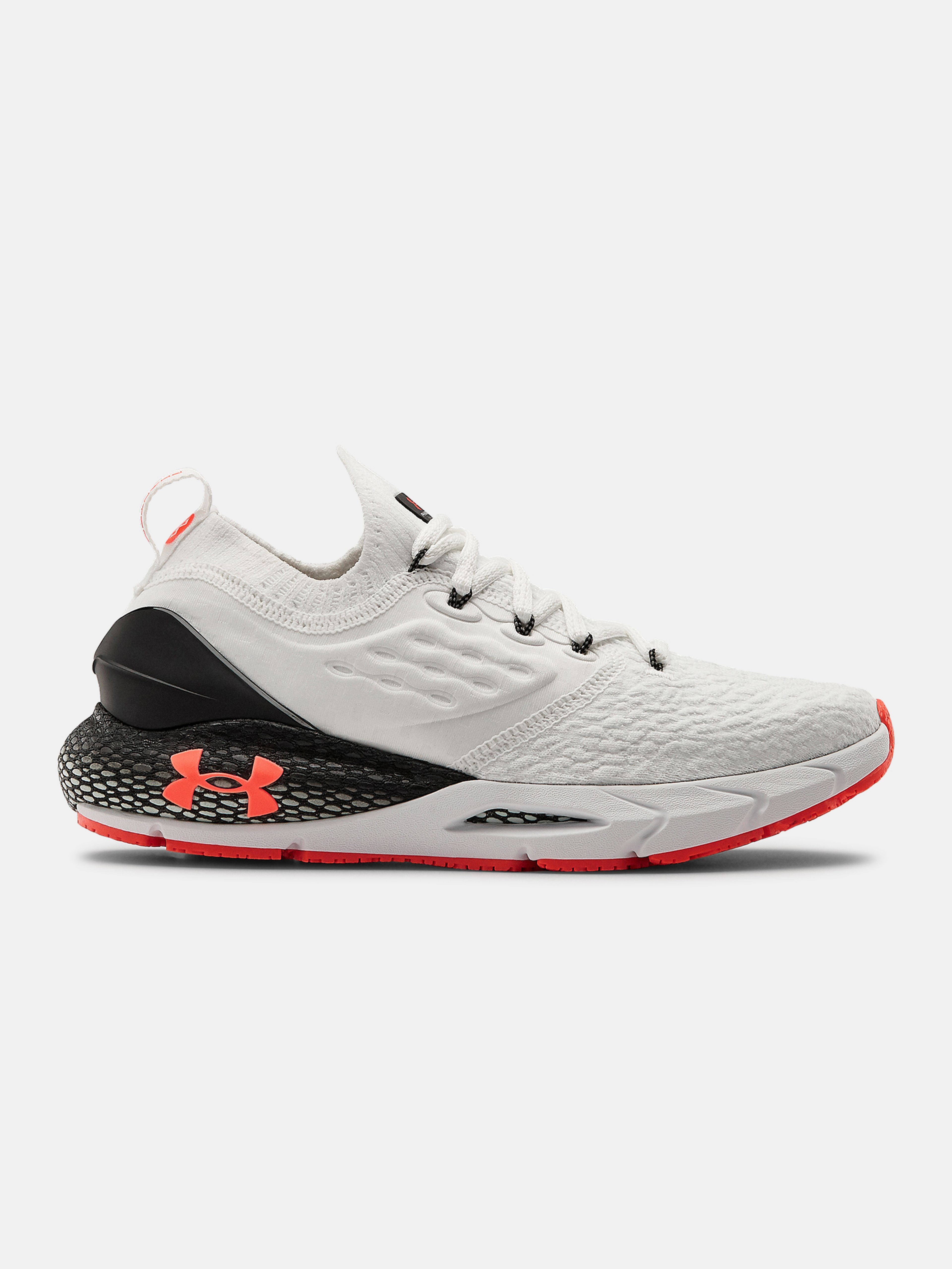 Női cipők Under Armour W HOVR Phantom 2 RUNANYWR