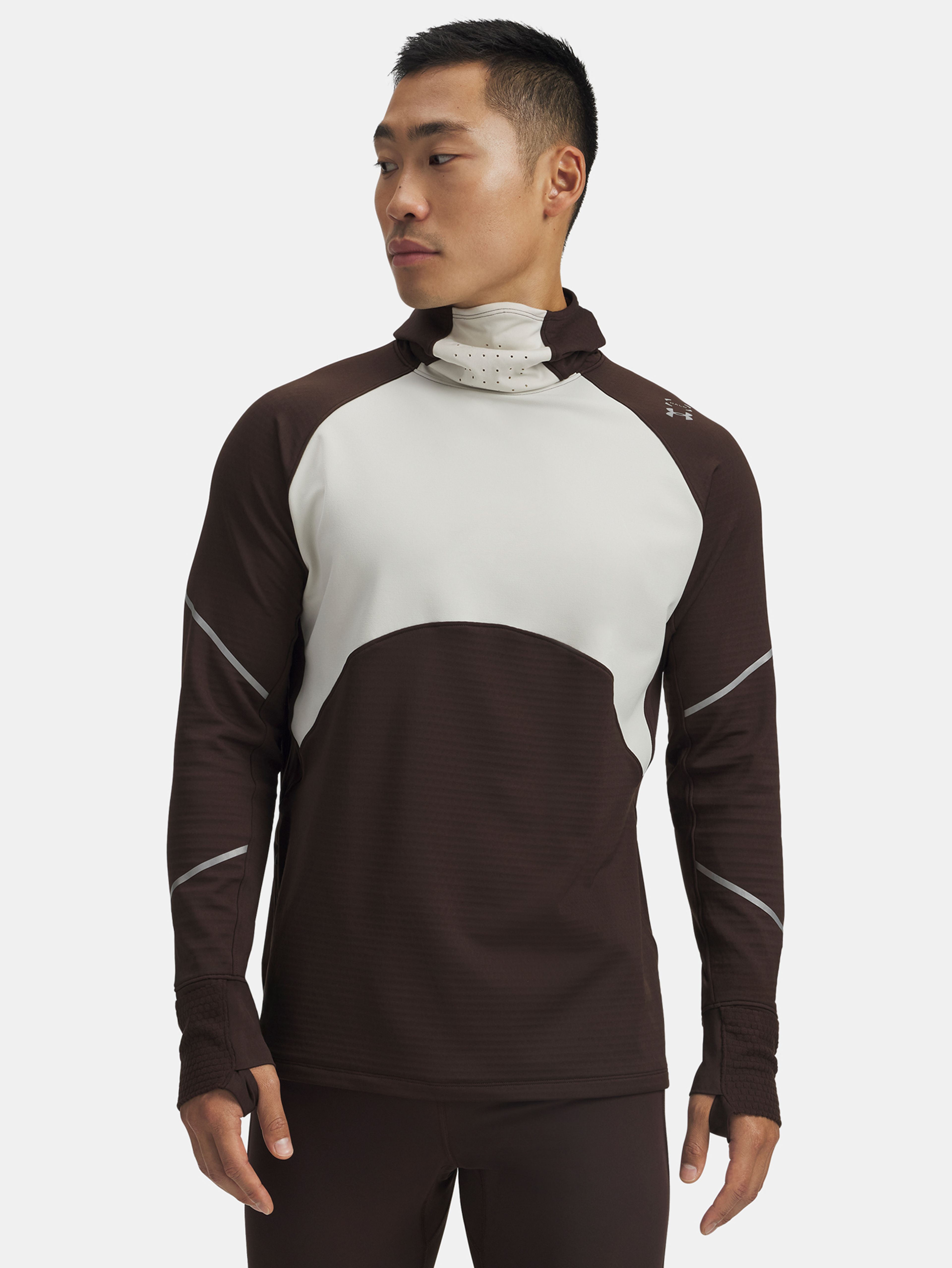 Férfi felső Under Armour UA Halo Run CW Balaclava-BRN