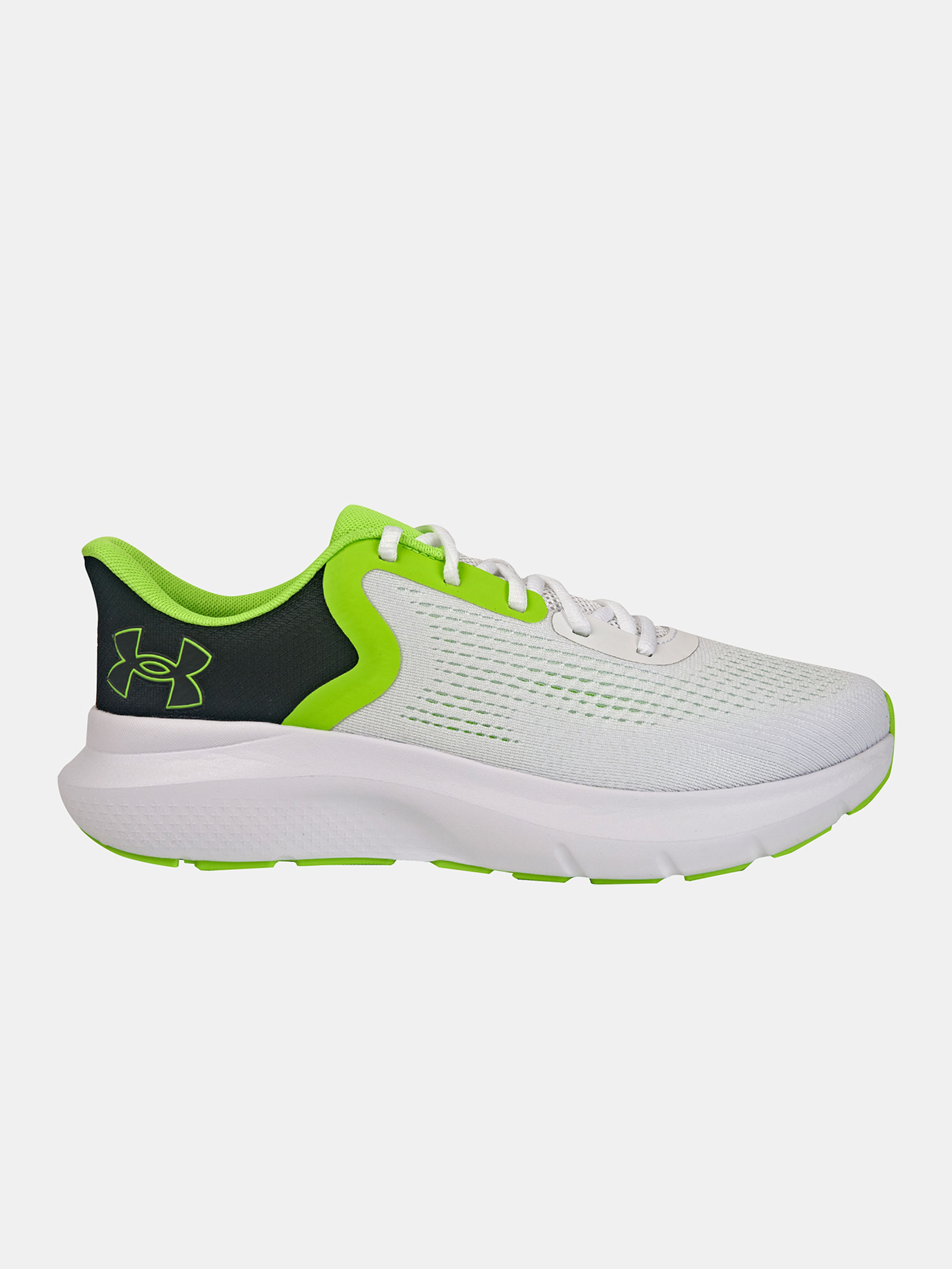 Moški čevlji Under Armour UA Charged Rogue 5