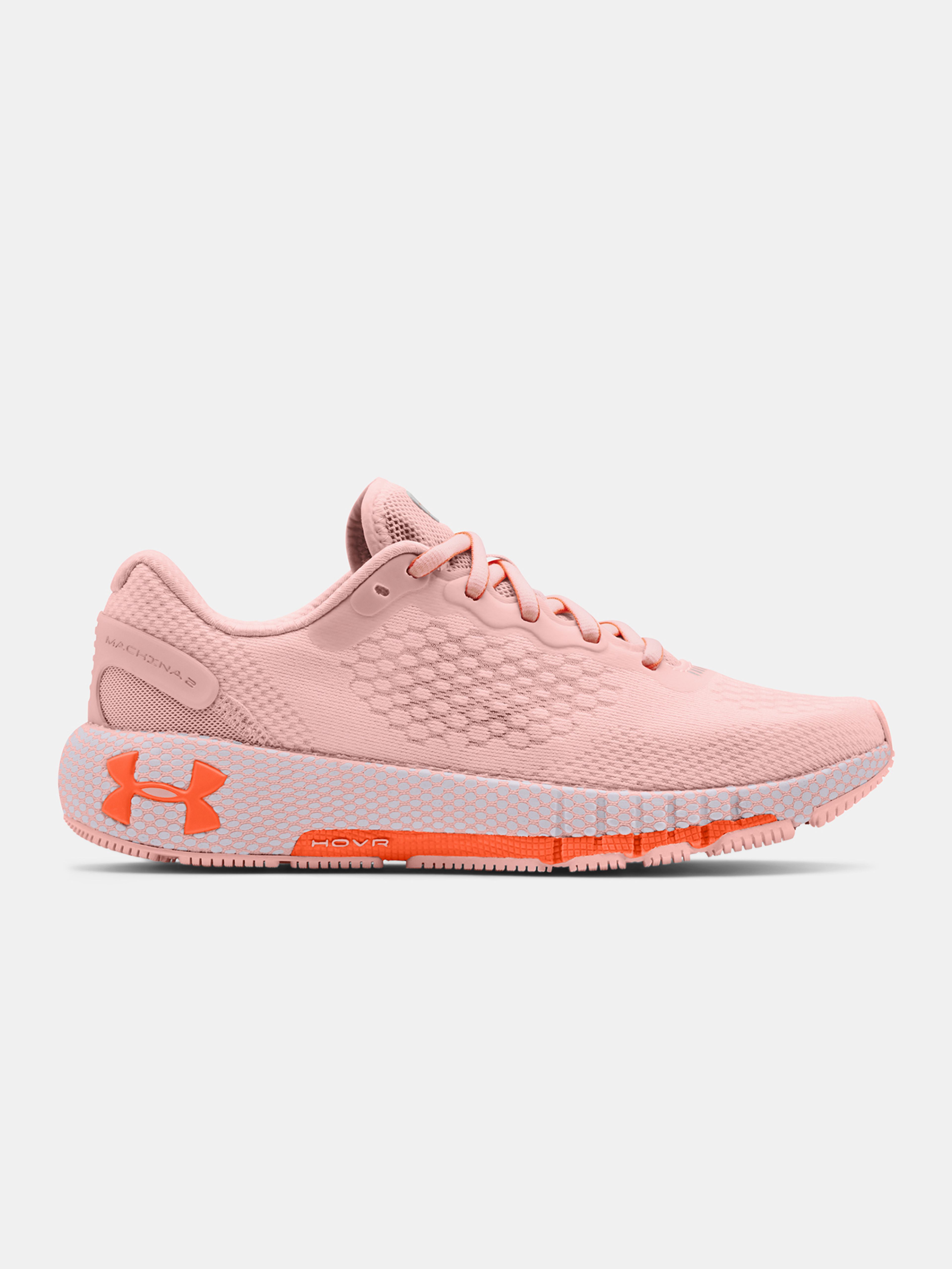 Női cipők Under Armour W HOVR Machina 2