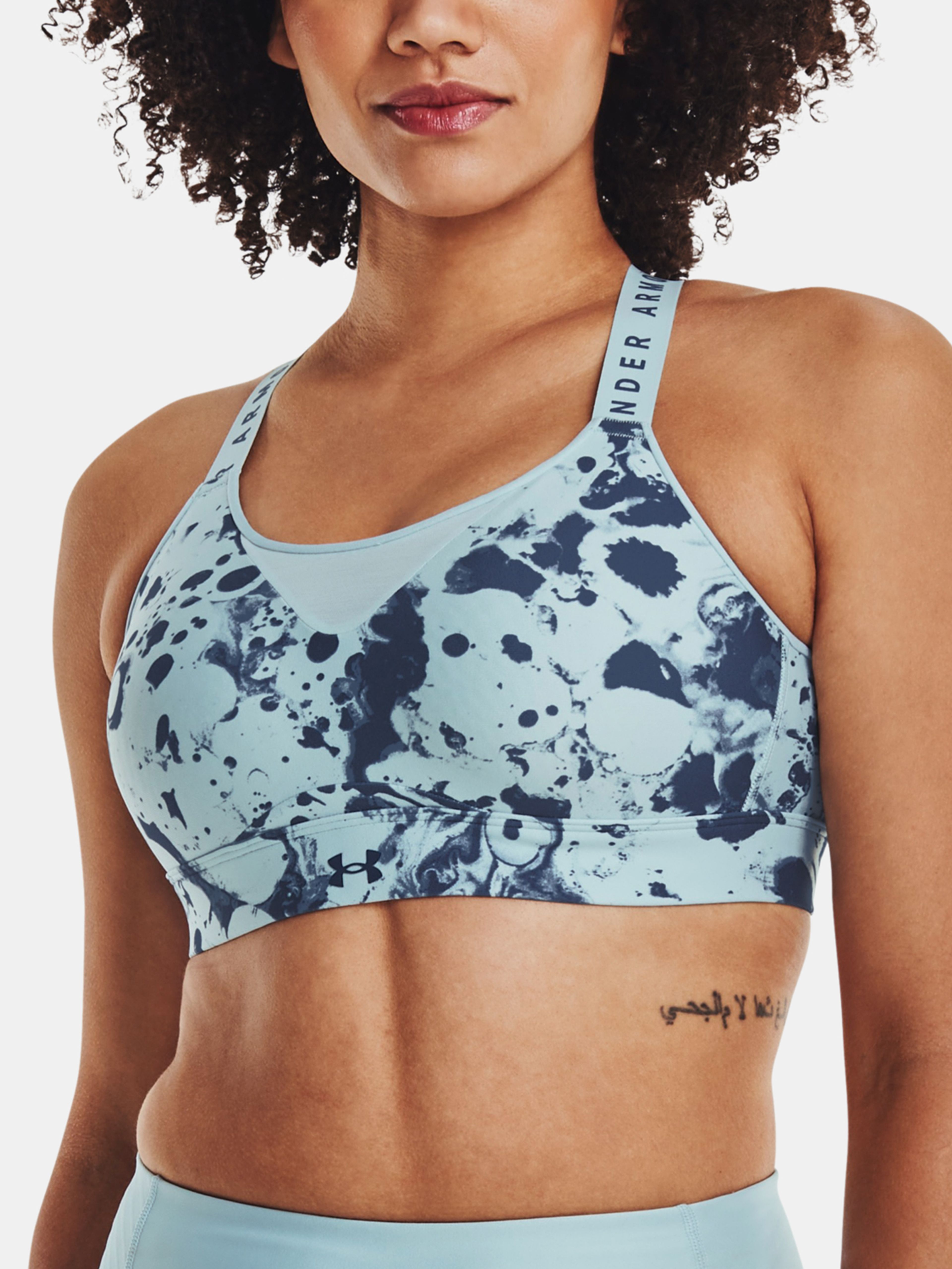 Dámska podprsenka Under Armour UA Infinity High Print Bra