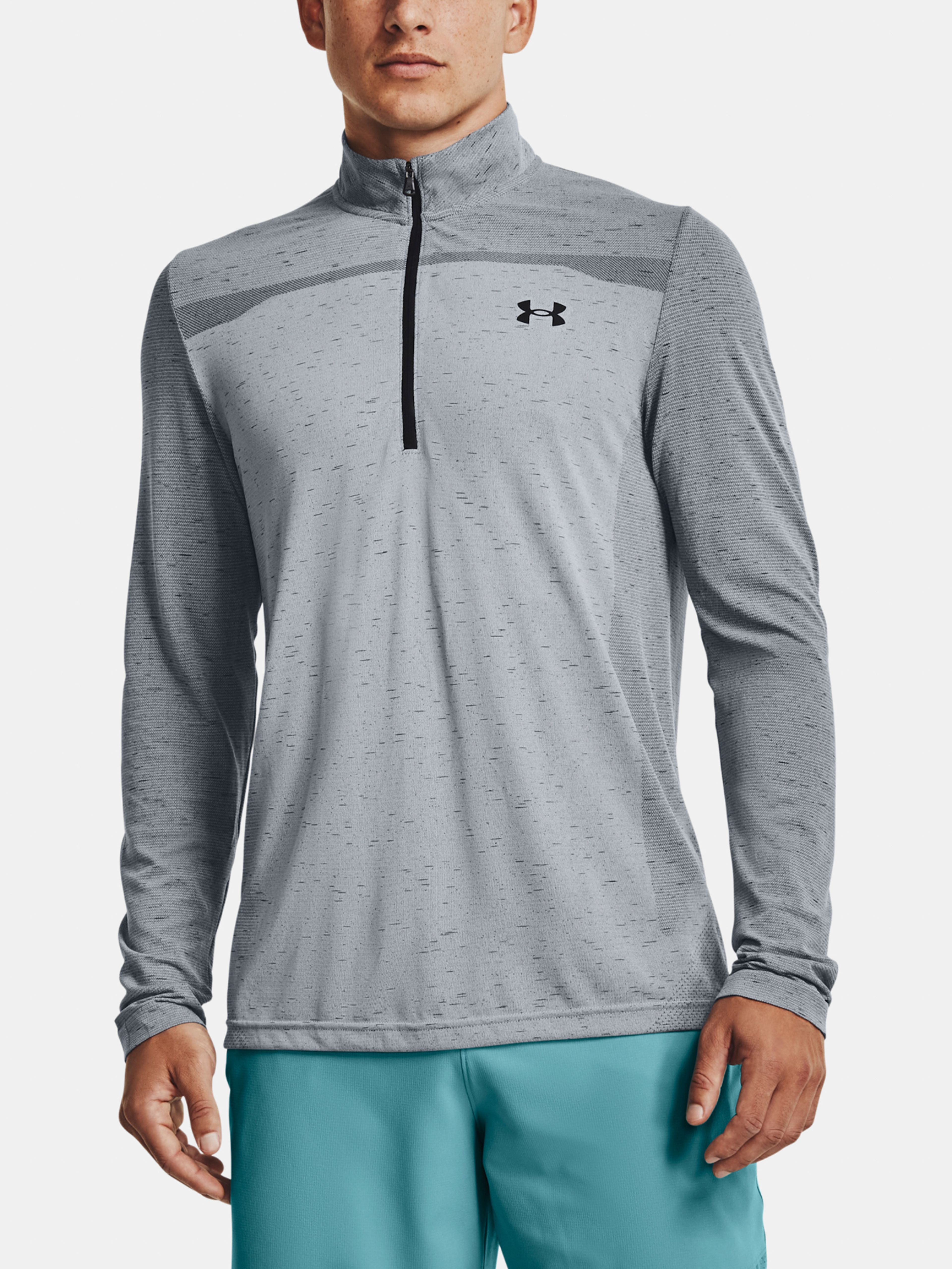 Meeste t-särk Under Armour Seamless 1/2 Zip