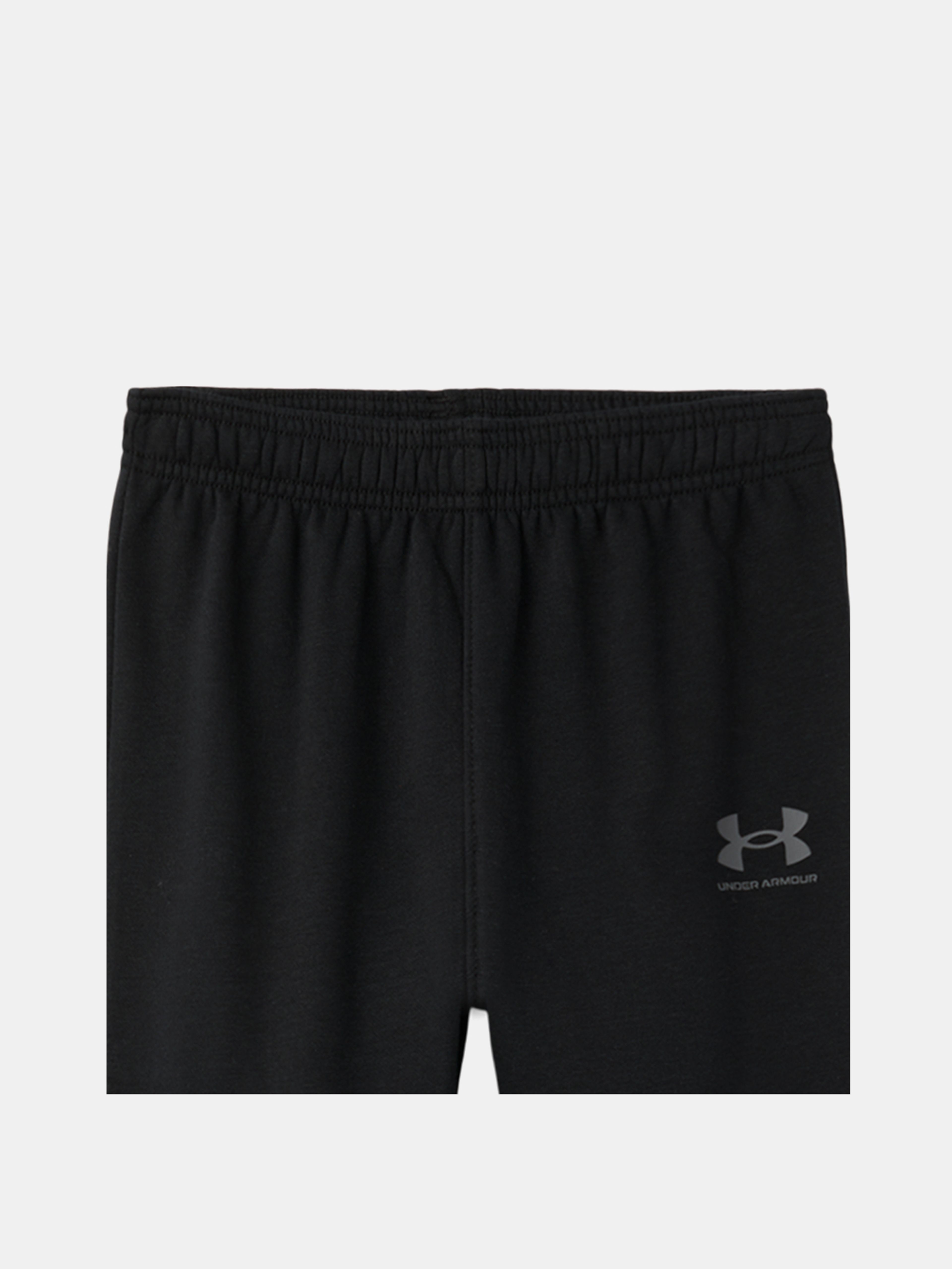 Zēnu komplekts Under Armour UA RIVAL FZ HOODIE SET - 004