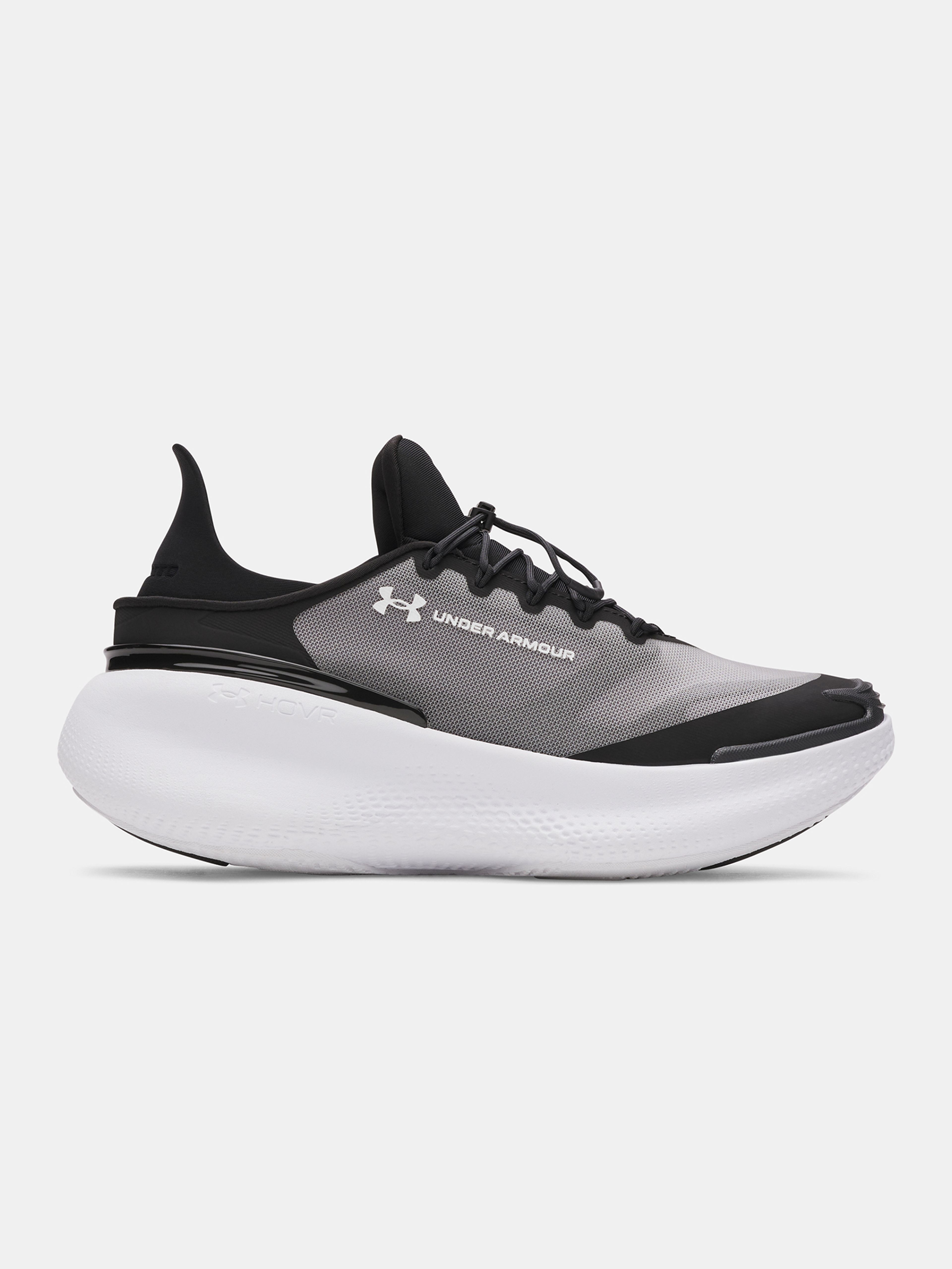 Gyerek unisex cipők Under Armour UA GS Nova-BLK