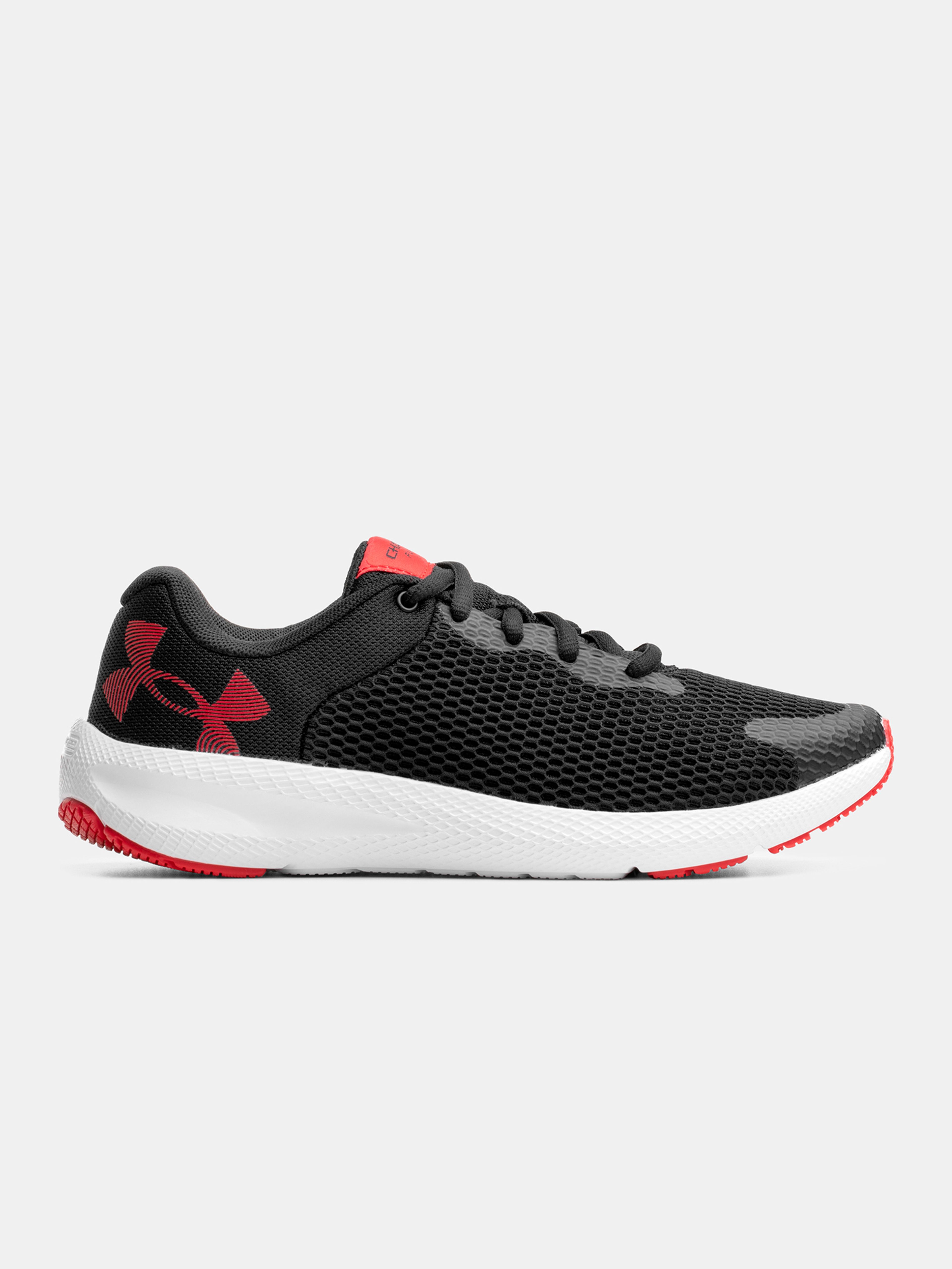 Poiste tossud Under Armour BGS Charged Pursuit 2 BL