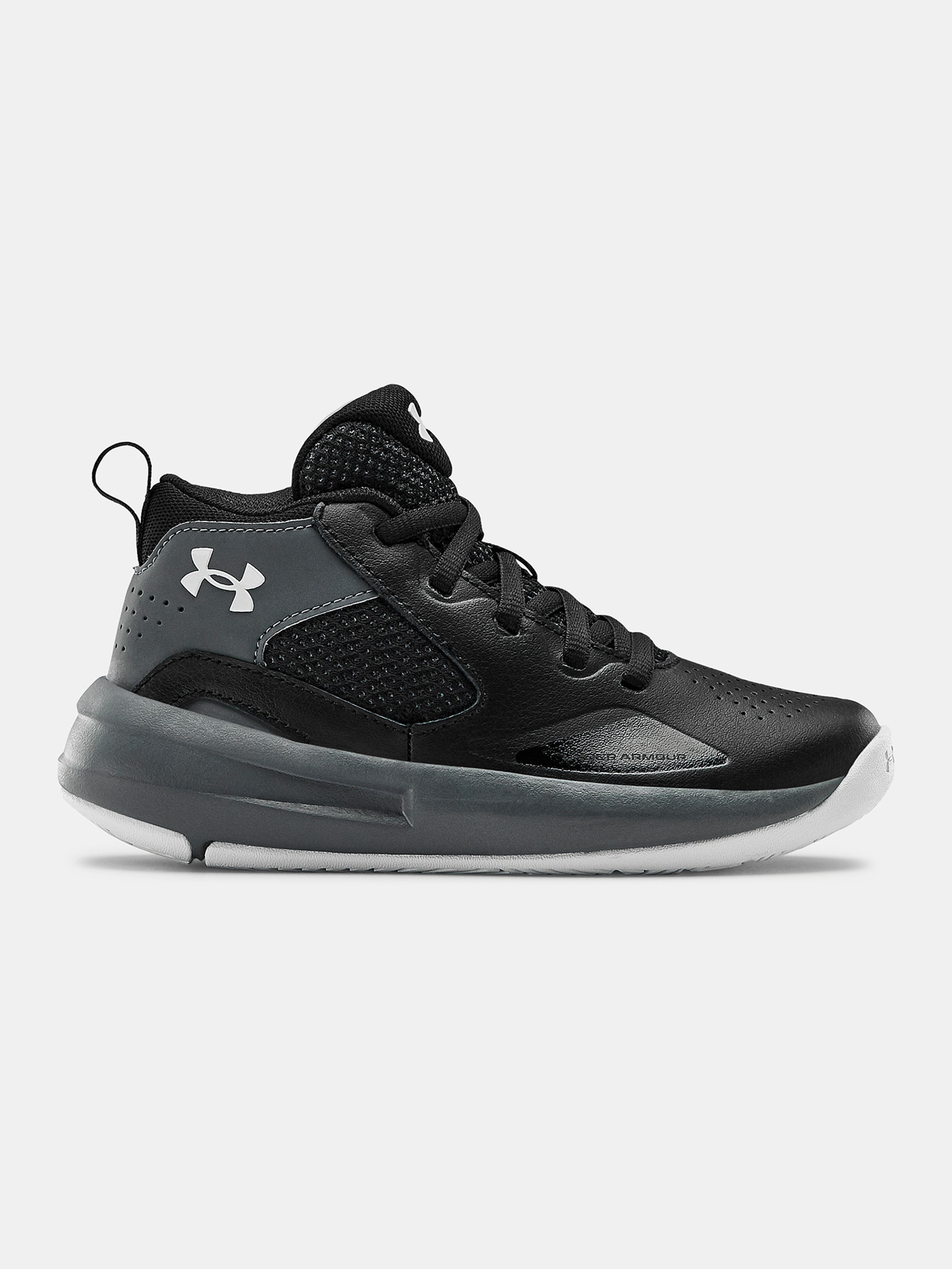 Dětské boty Under Armour PS Lockdown 5