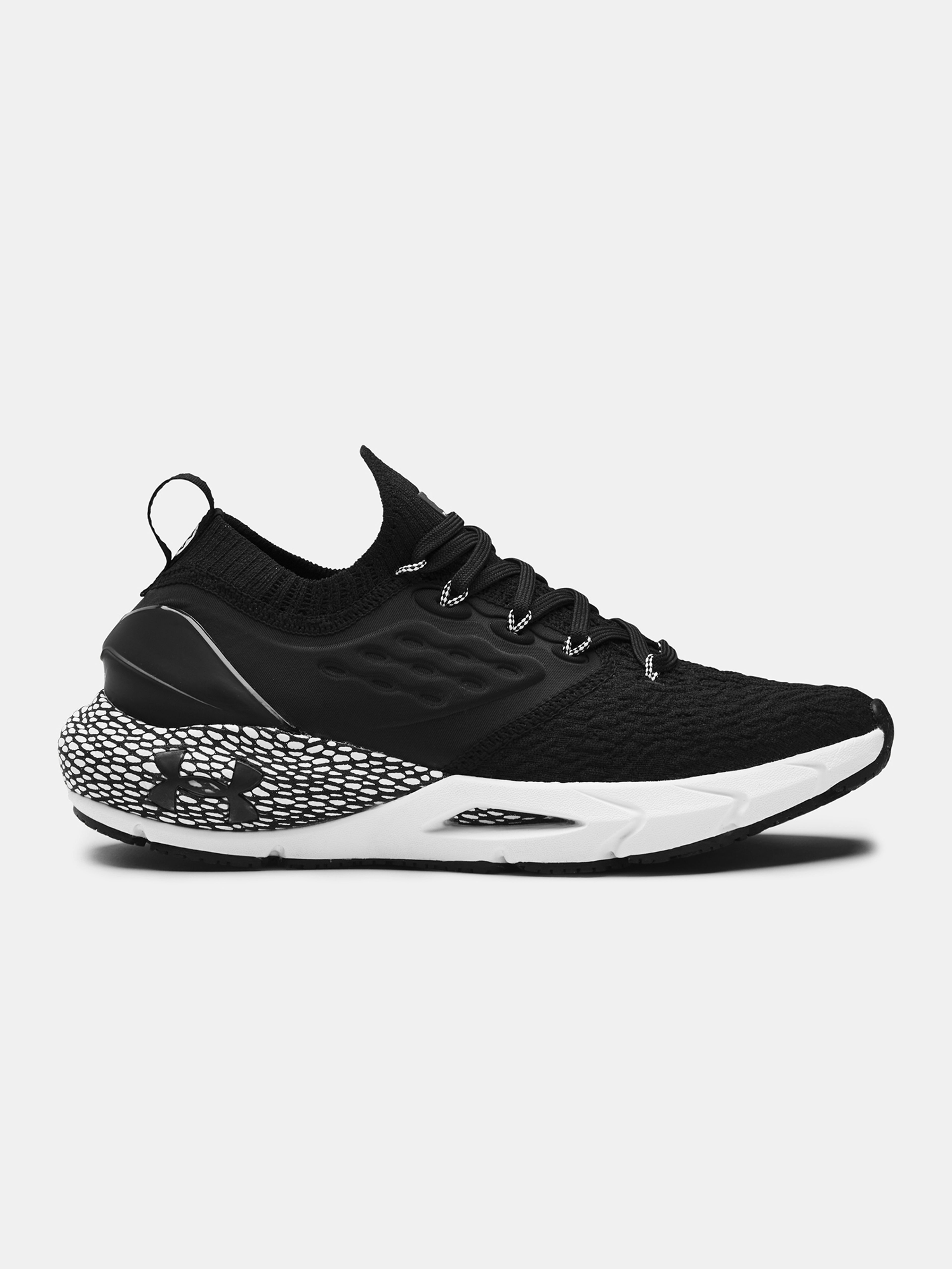 Naiste tossud Under Armour W HOVR Phantom 2
