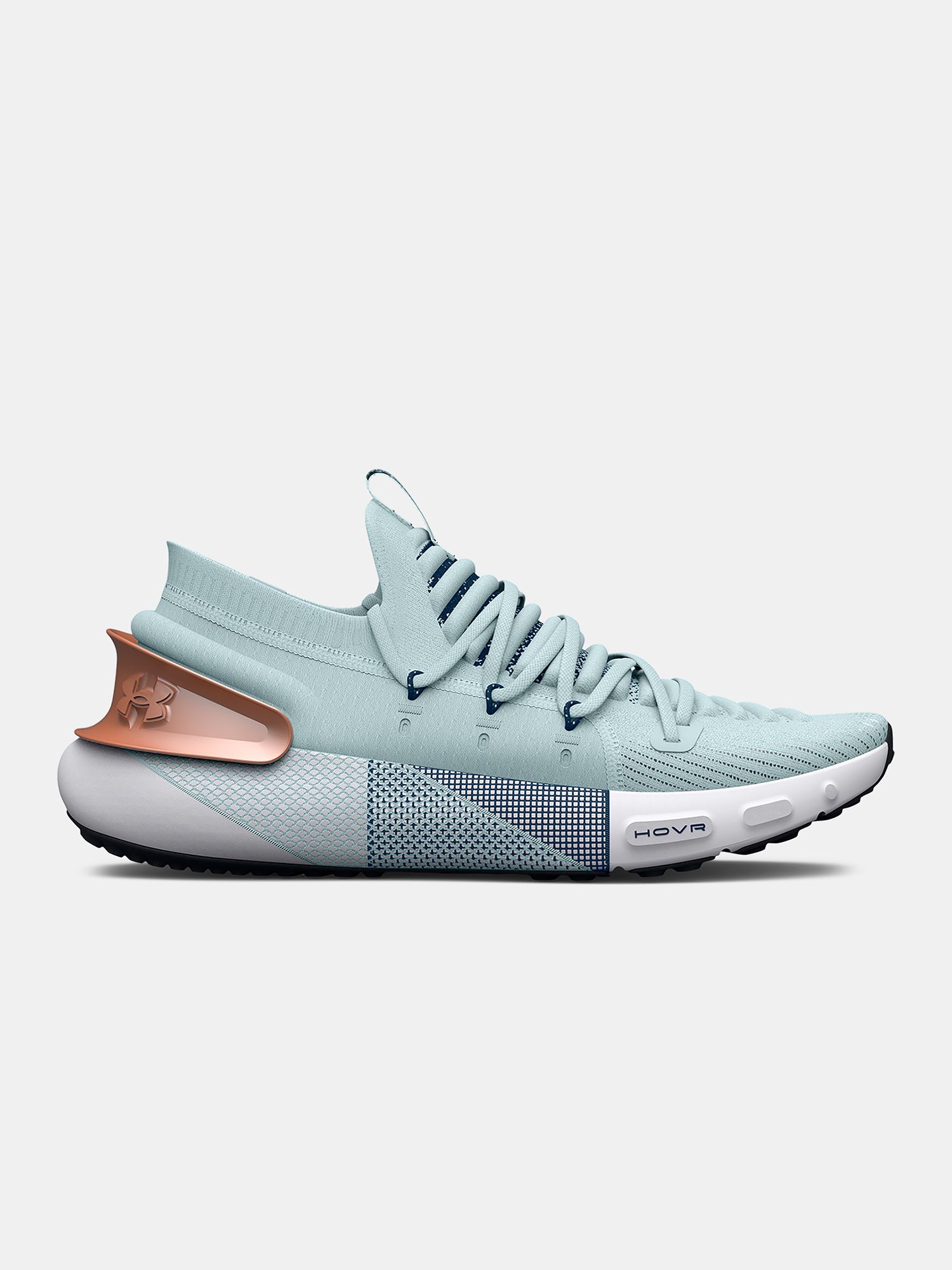 Under Armour Hovr Phantom Vs Ultra Boost Adidas Boost Hovr Vs Ultra Boost  Buy Under Armour