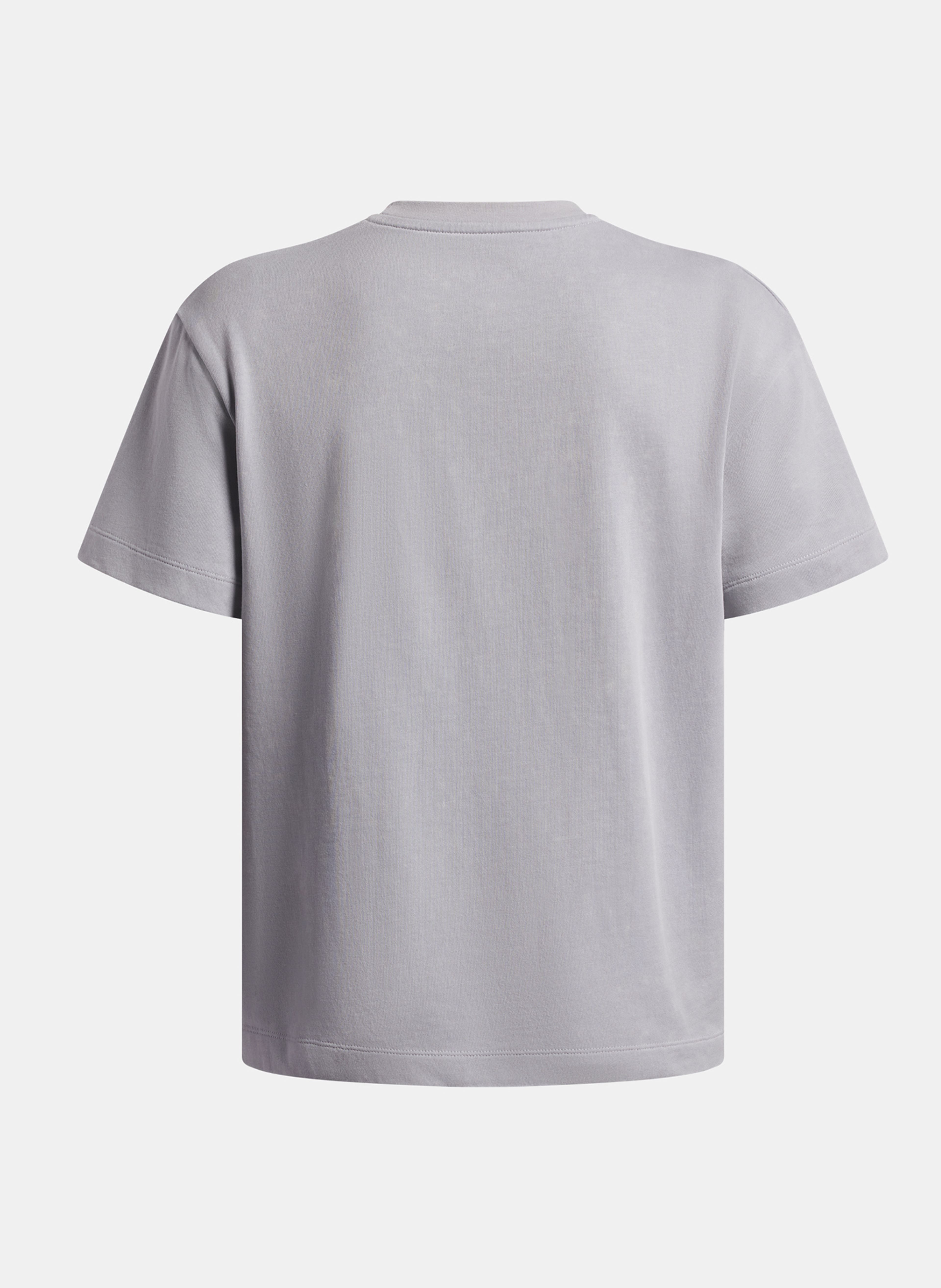 Poiste t-särk Under Armour UA B HWT OS WASH SS - 002