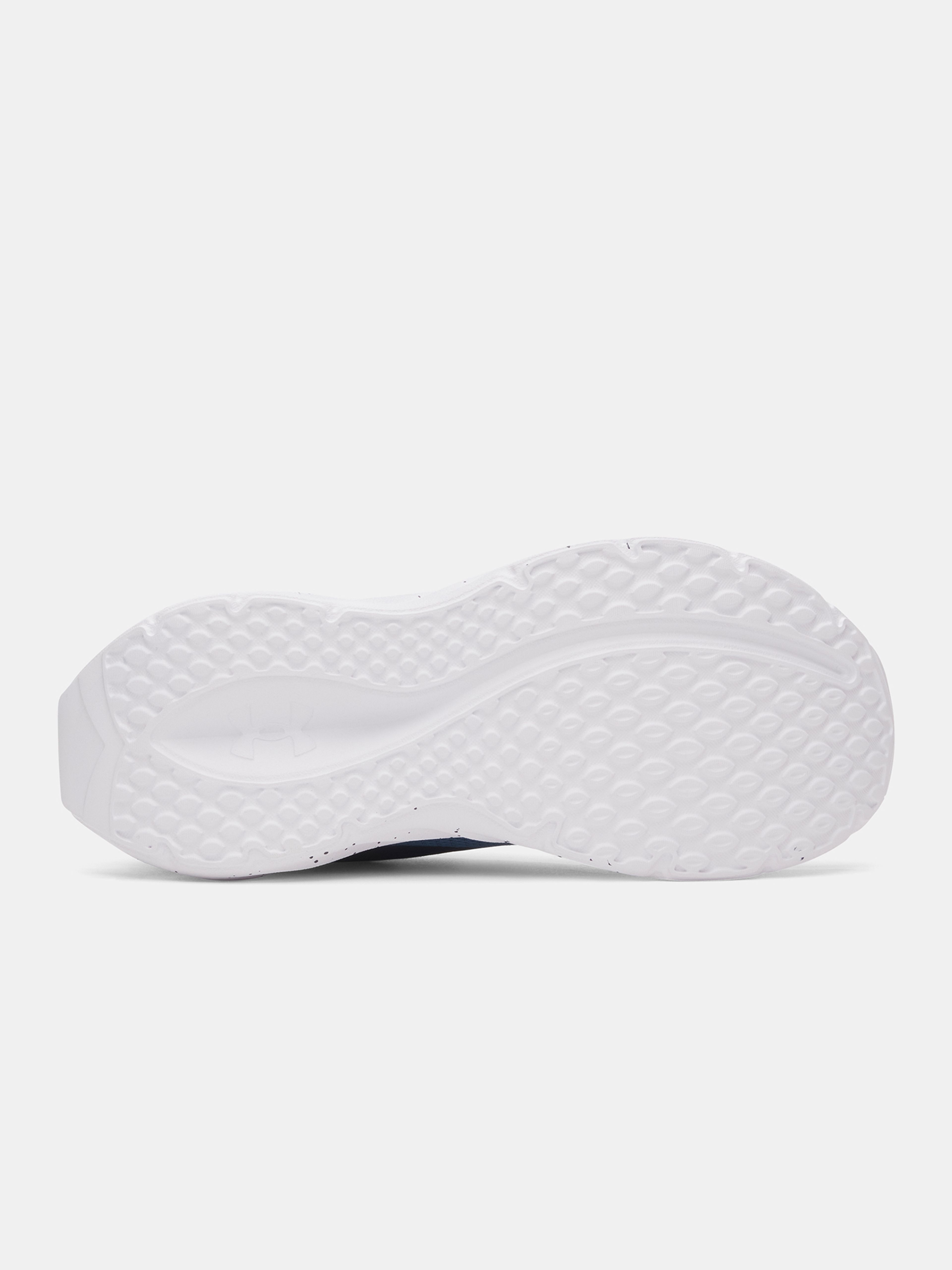 Poiste tossud Under Armour UA BPS Ascend AL - 004