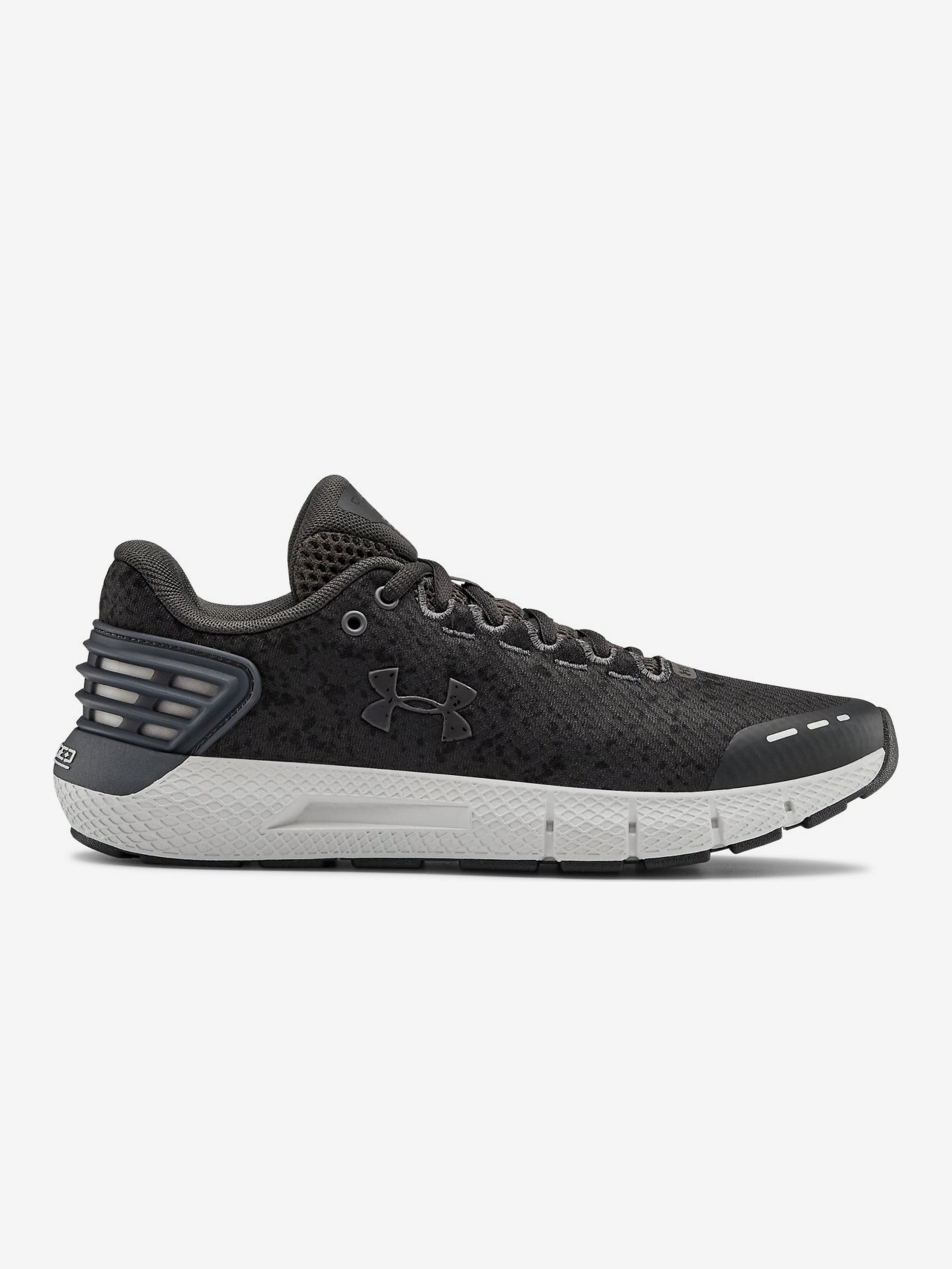 Női cipők Under Armour W Charged Rogue Storm