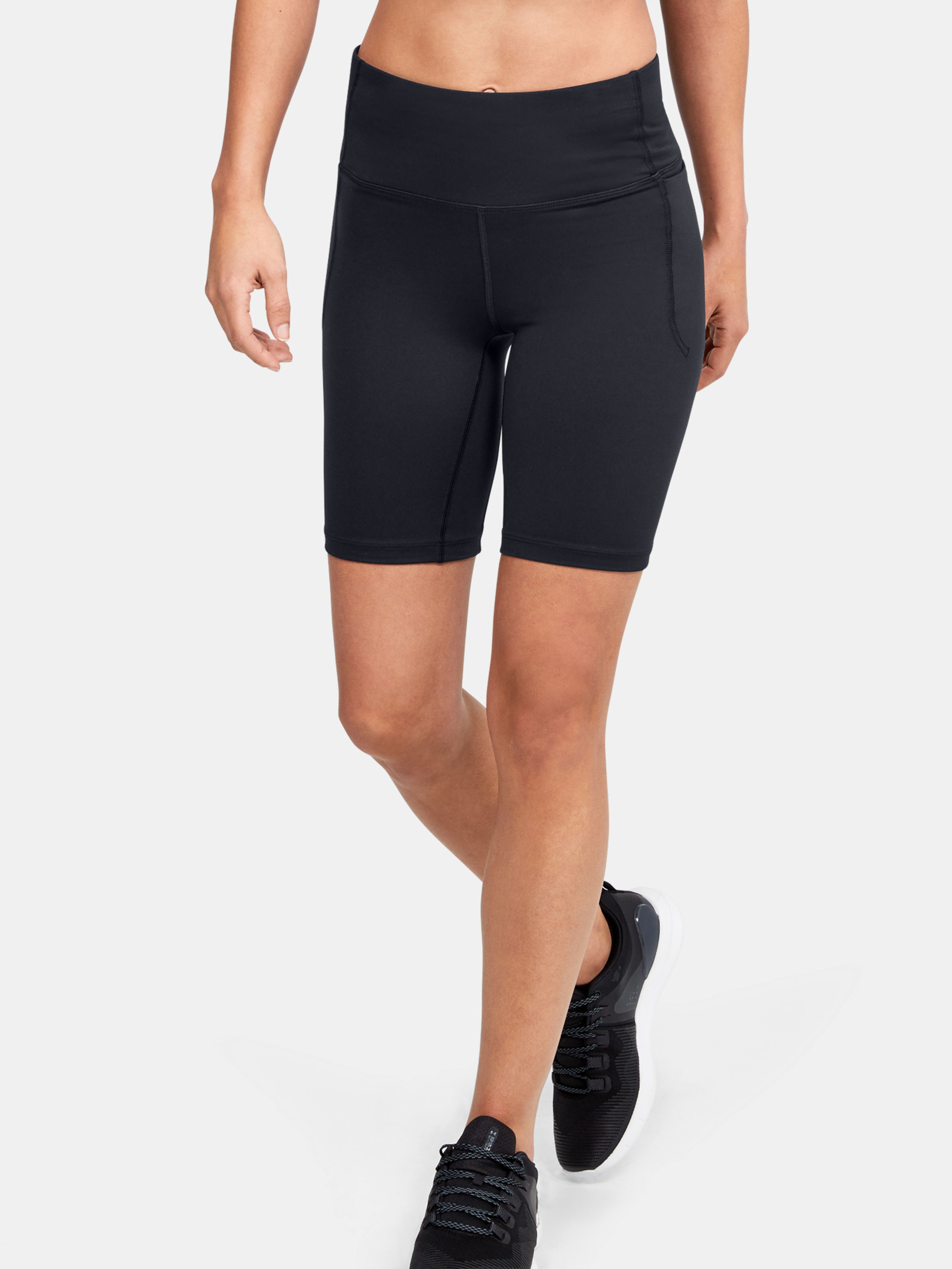 Dámske kraťasy Under Armour Meridian Bike Shorts