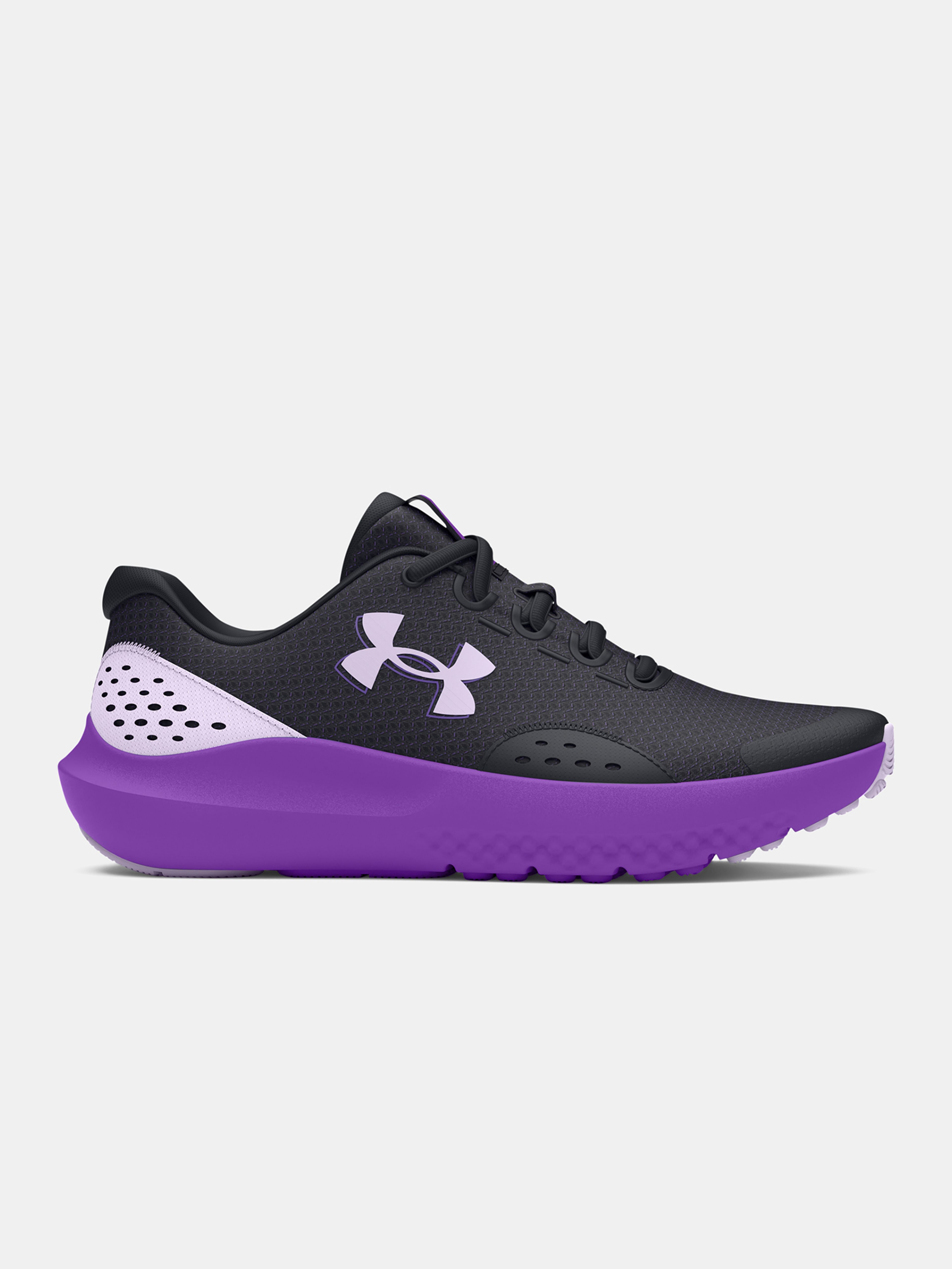 Lány cipők Under Armour UA GGS Surge 4