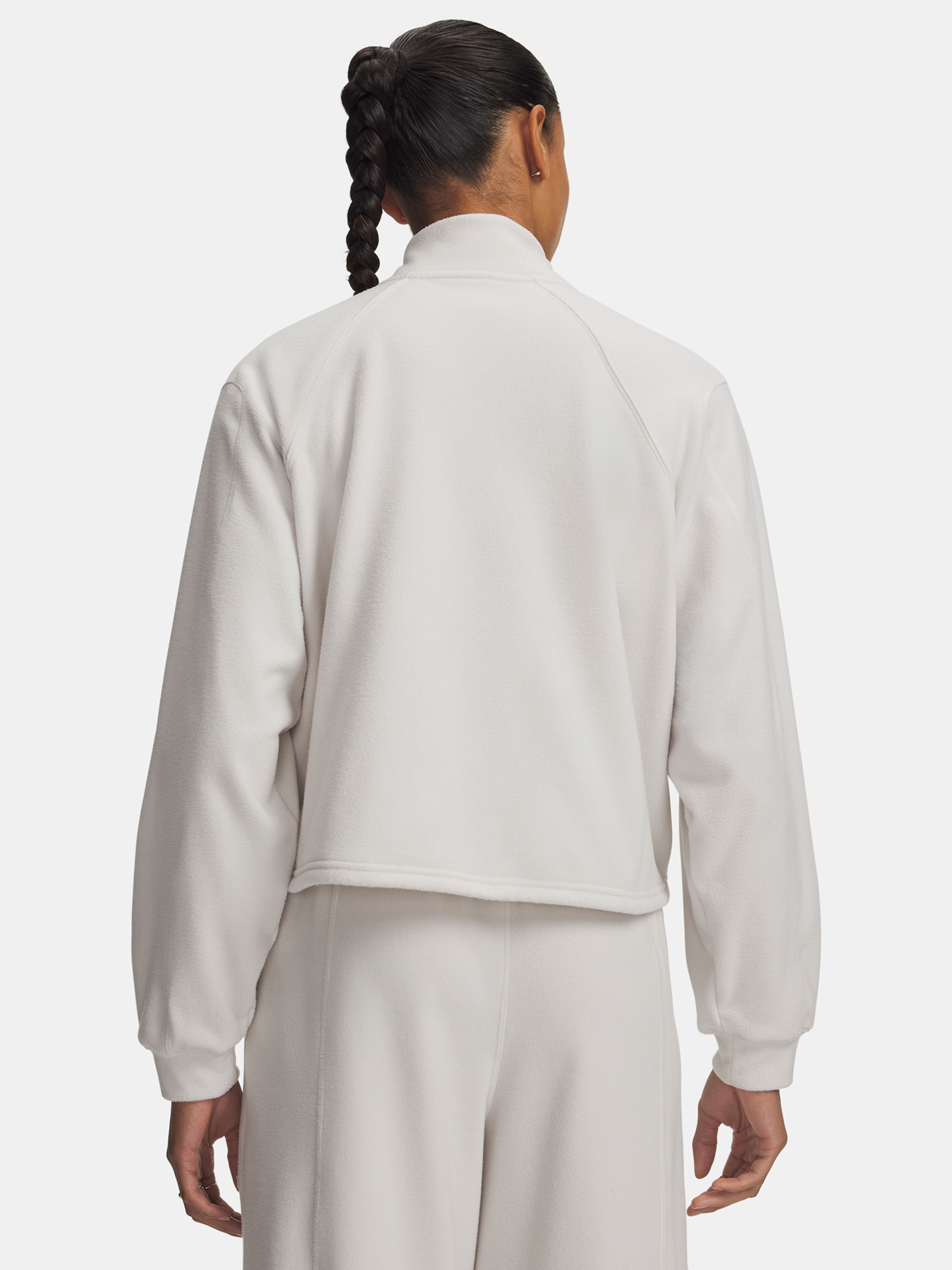 Sieviešu ikdienas džemperis Under Armour UA Performance Fleece QZ - 002