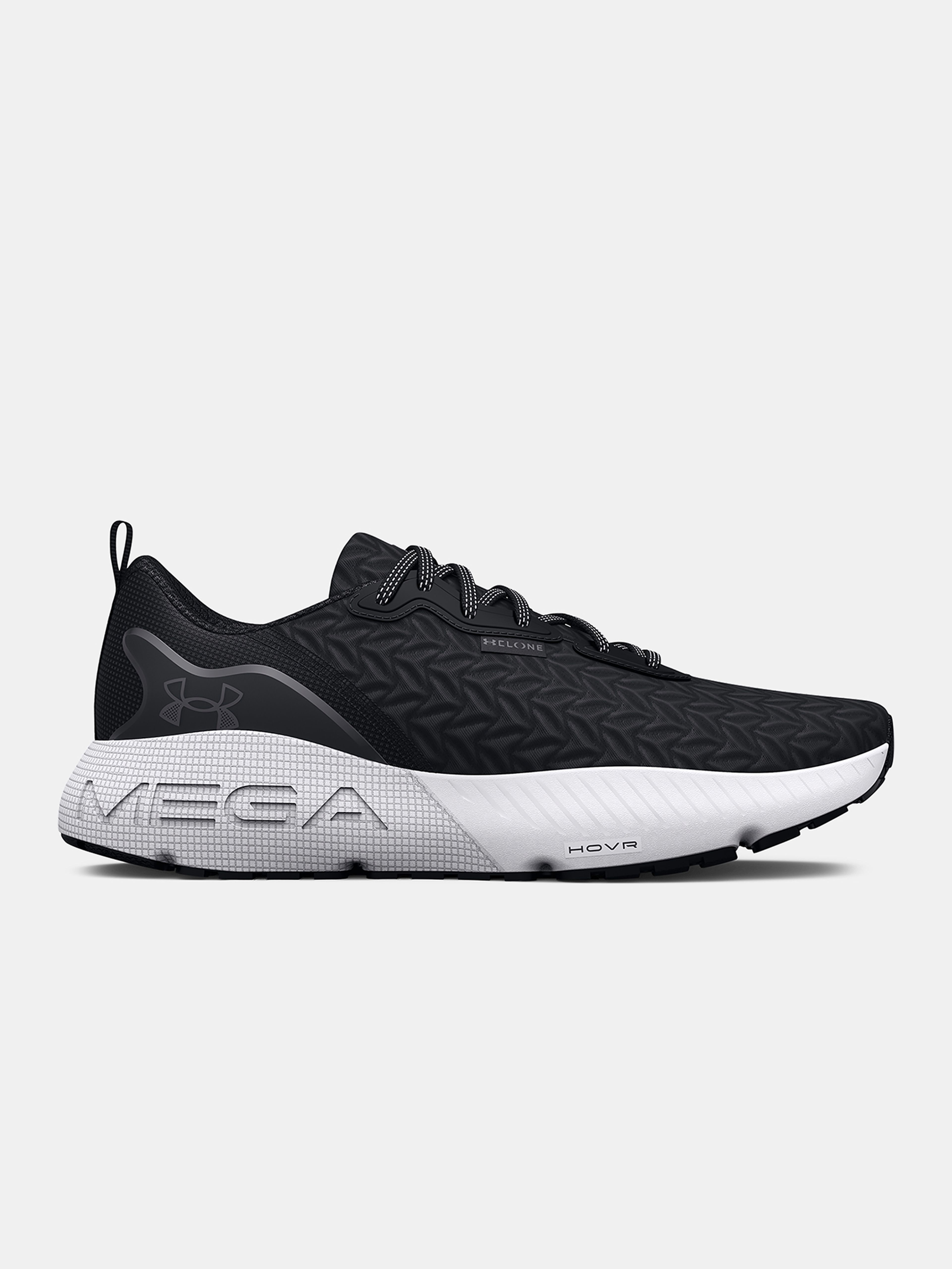 Női cipők Under Armour UA W HOVR Mega 3 Clone