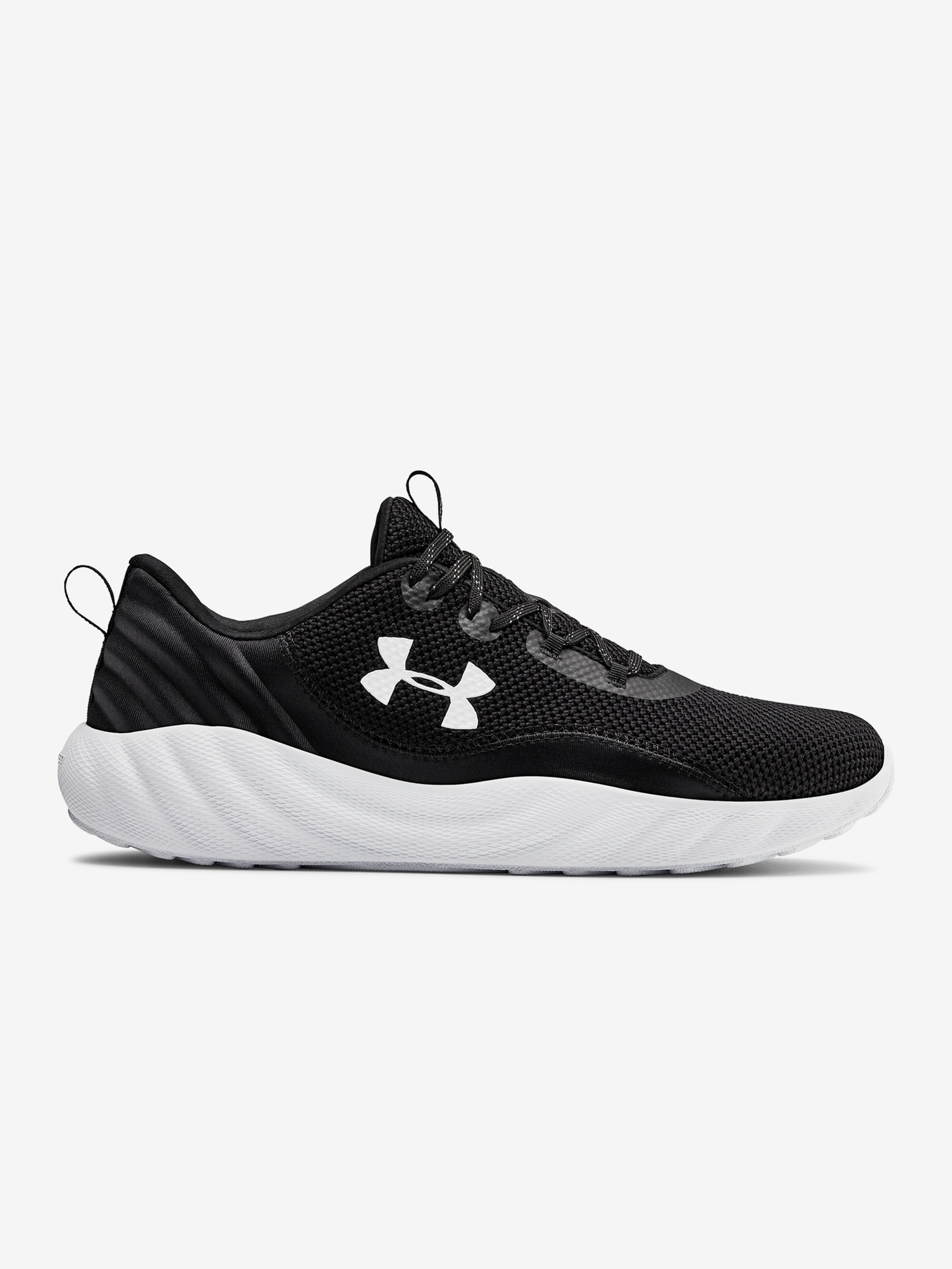 Férfi cipők Under Armour Charged Will