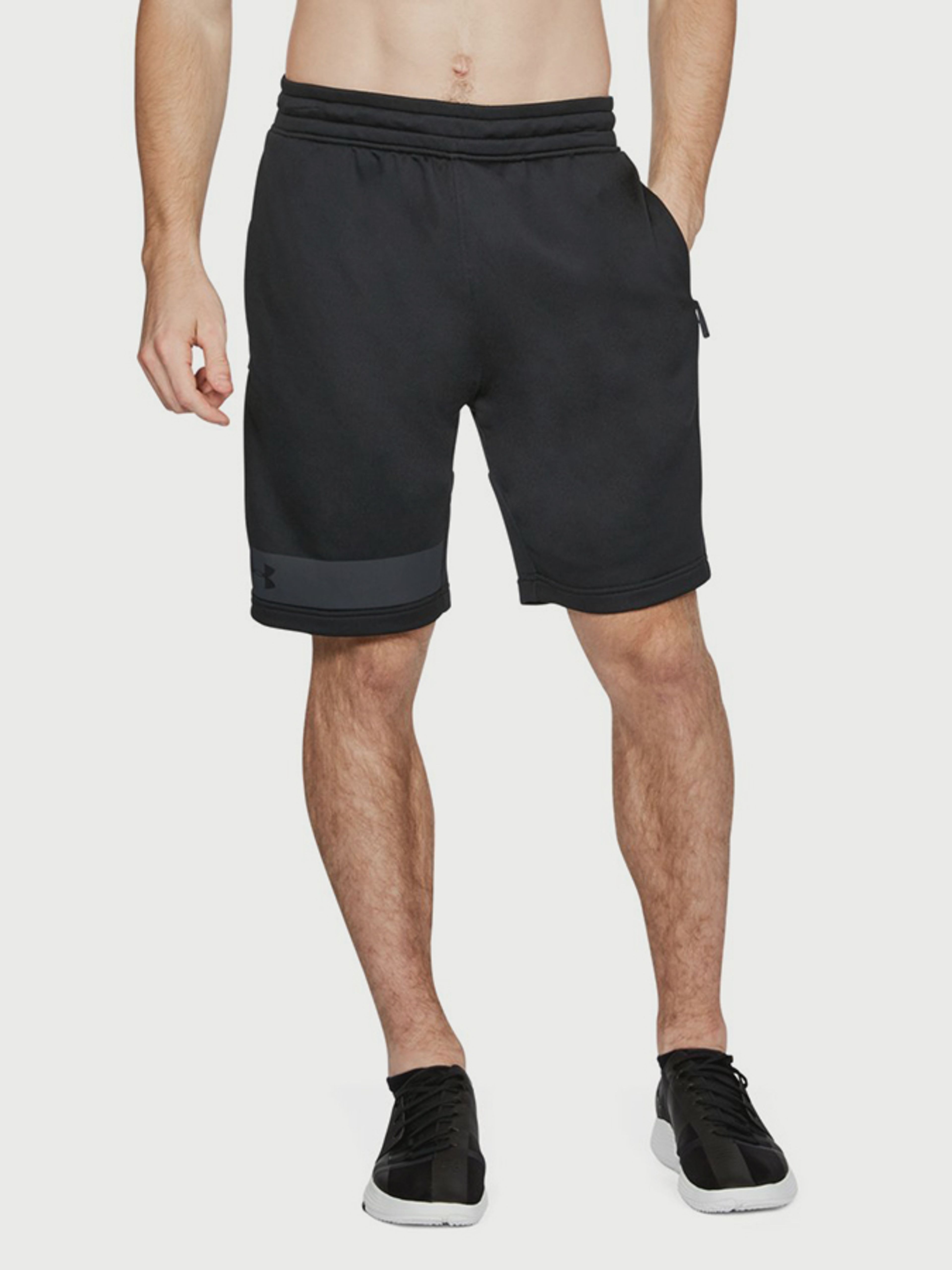 Panske kra asy Under Armour Tech Terry Short underarmour.cz