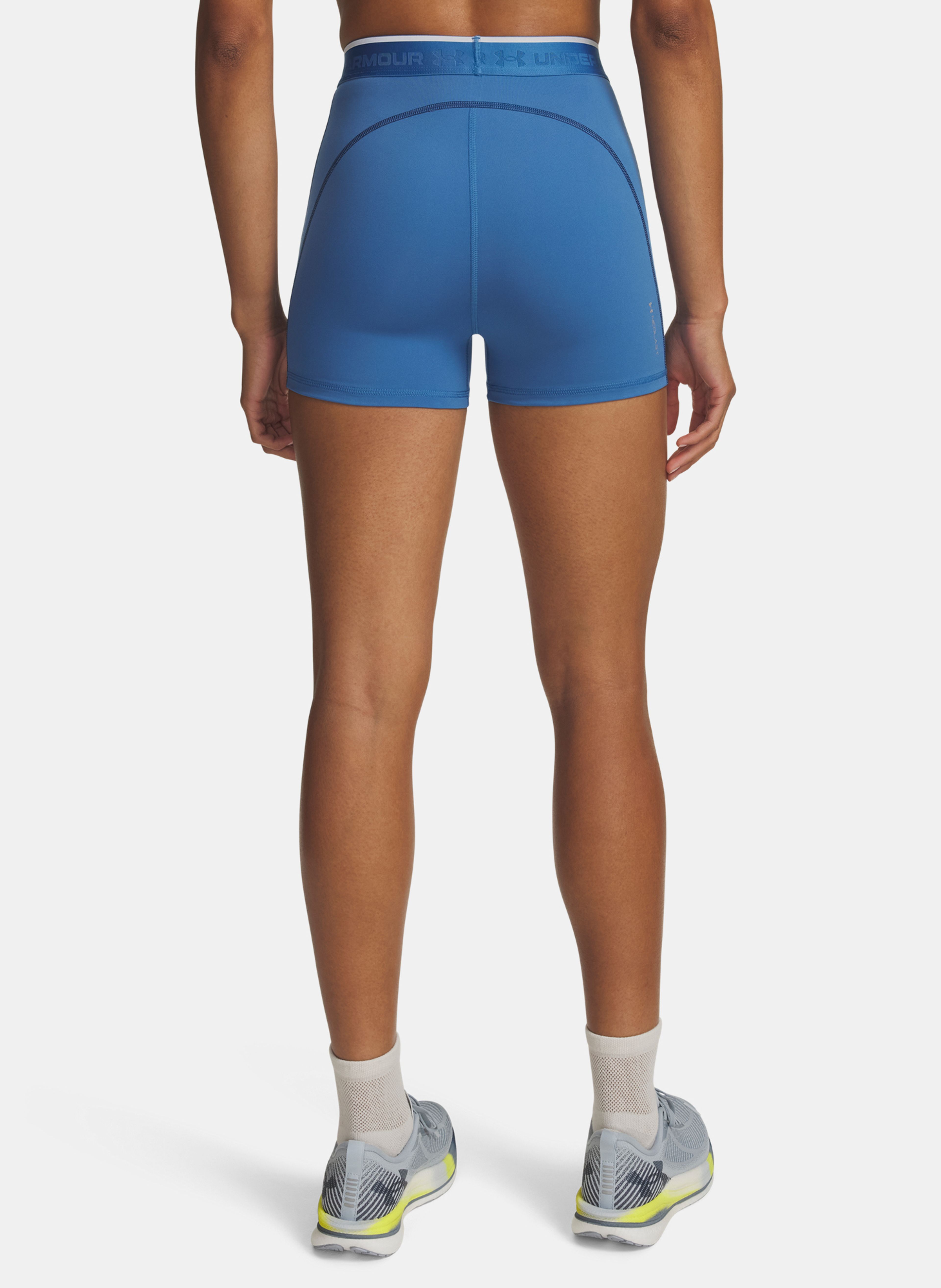 Naiste lühikesed püksid Under Armour HeatGear Elite Shorty - 002