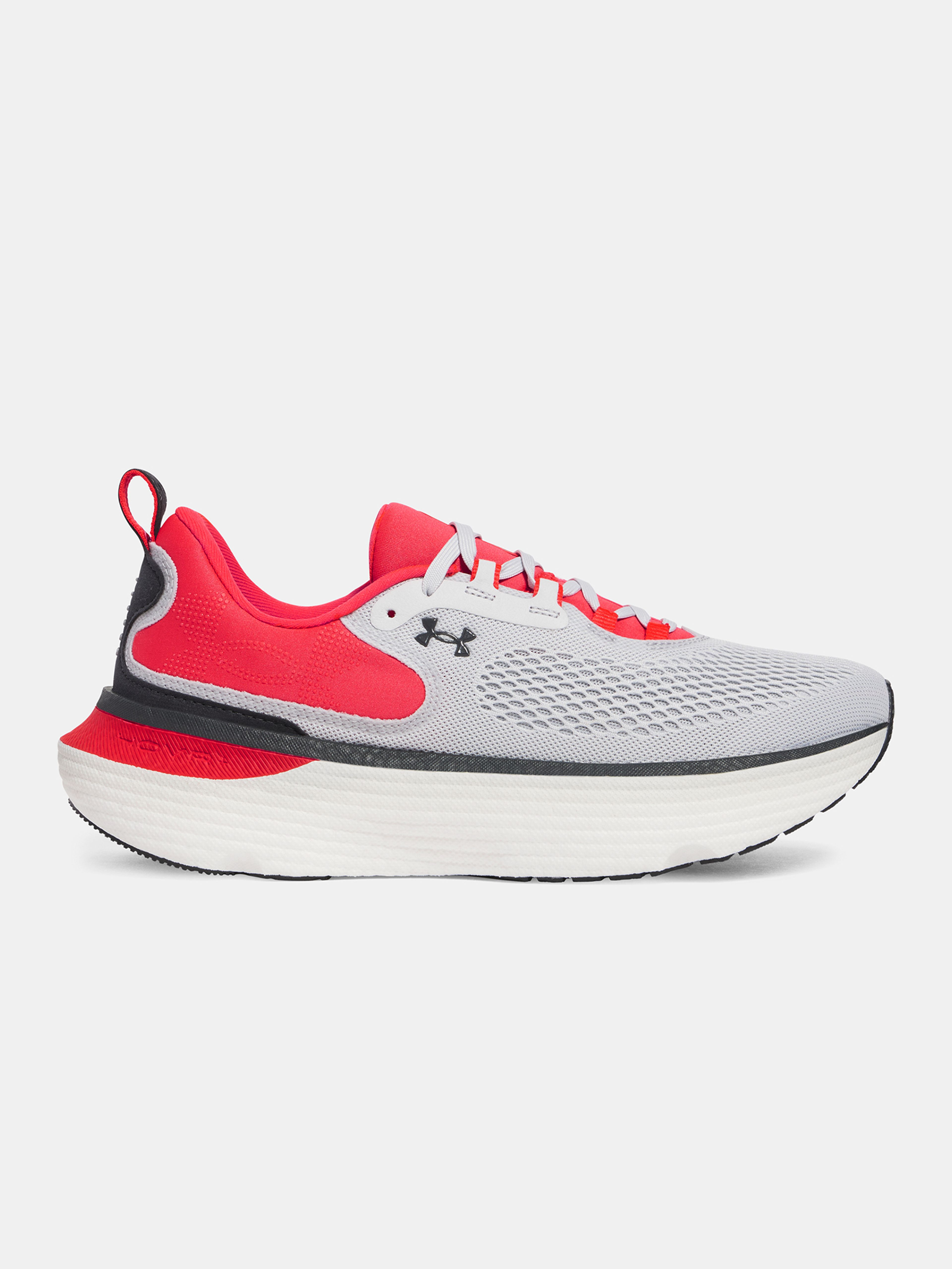 Moški čevlji Under Armour UA Infinite Elite 2