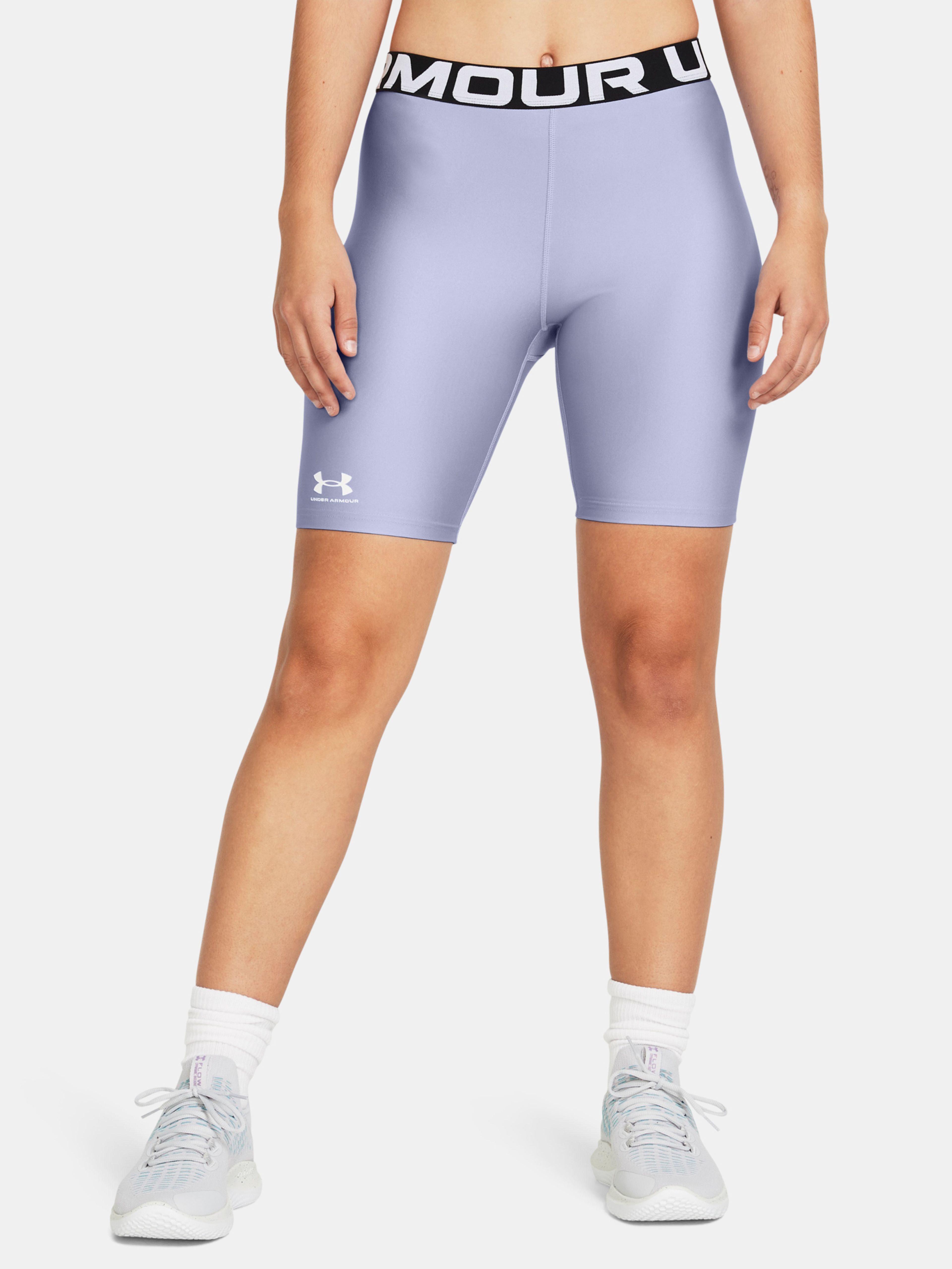 Női rövidnadrágok Under Armour UA HG Authentics 8in Short