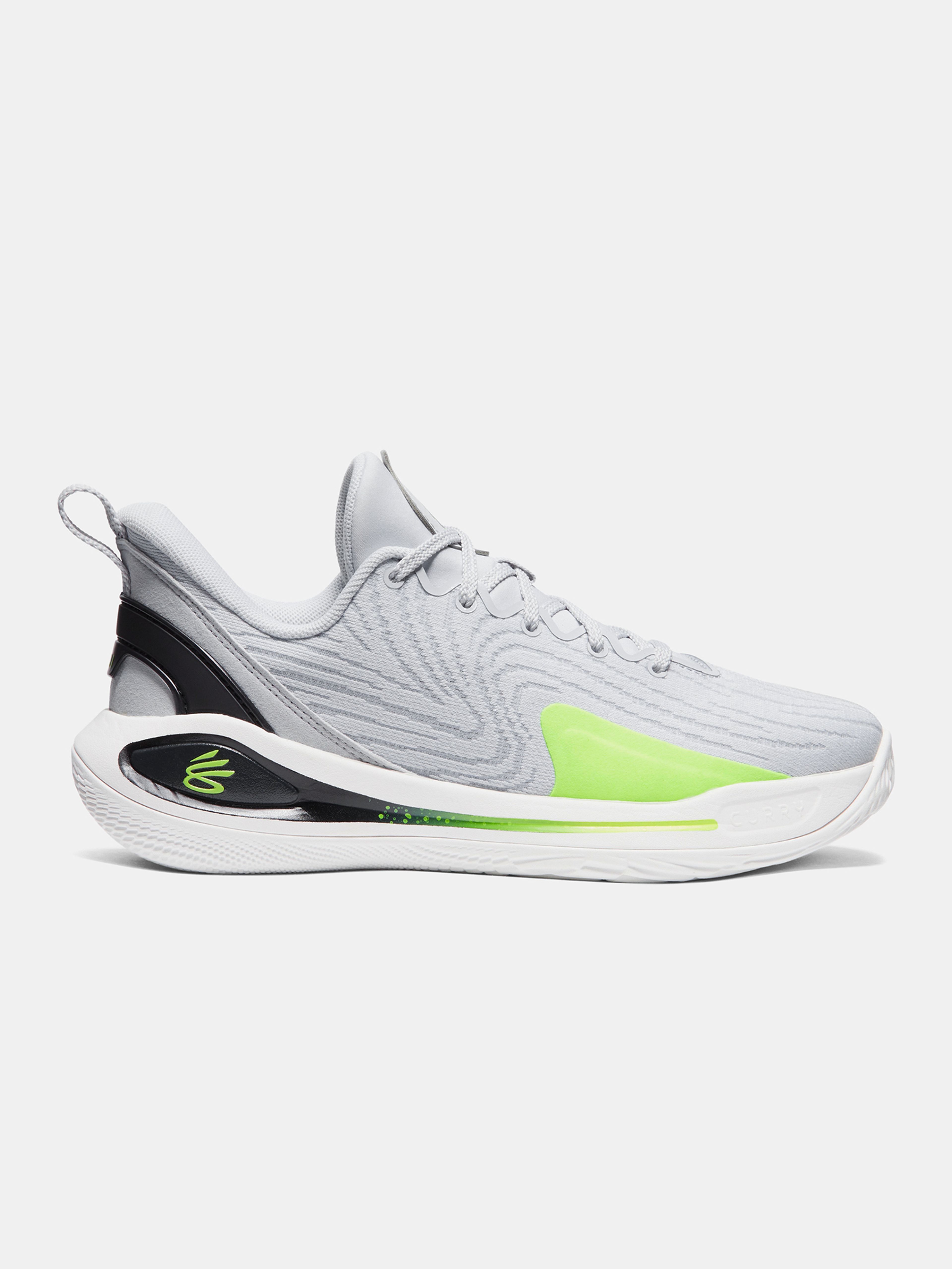 Gyerek unisex cipők Under Armour GS CURRY 12-GRY