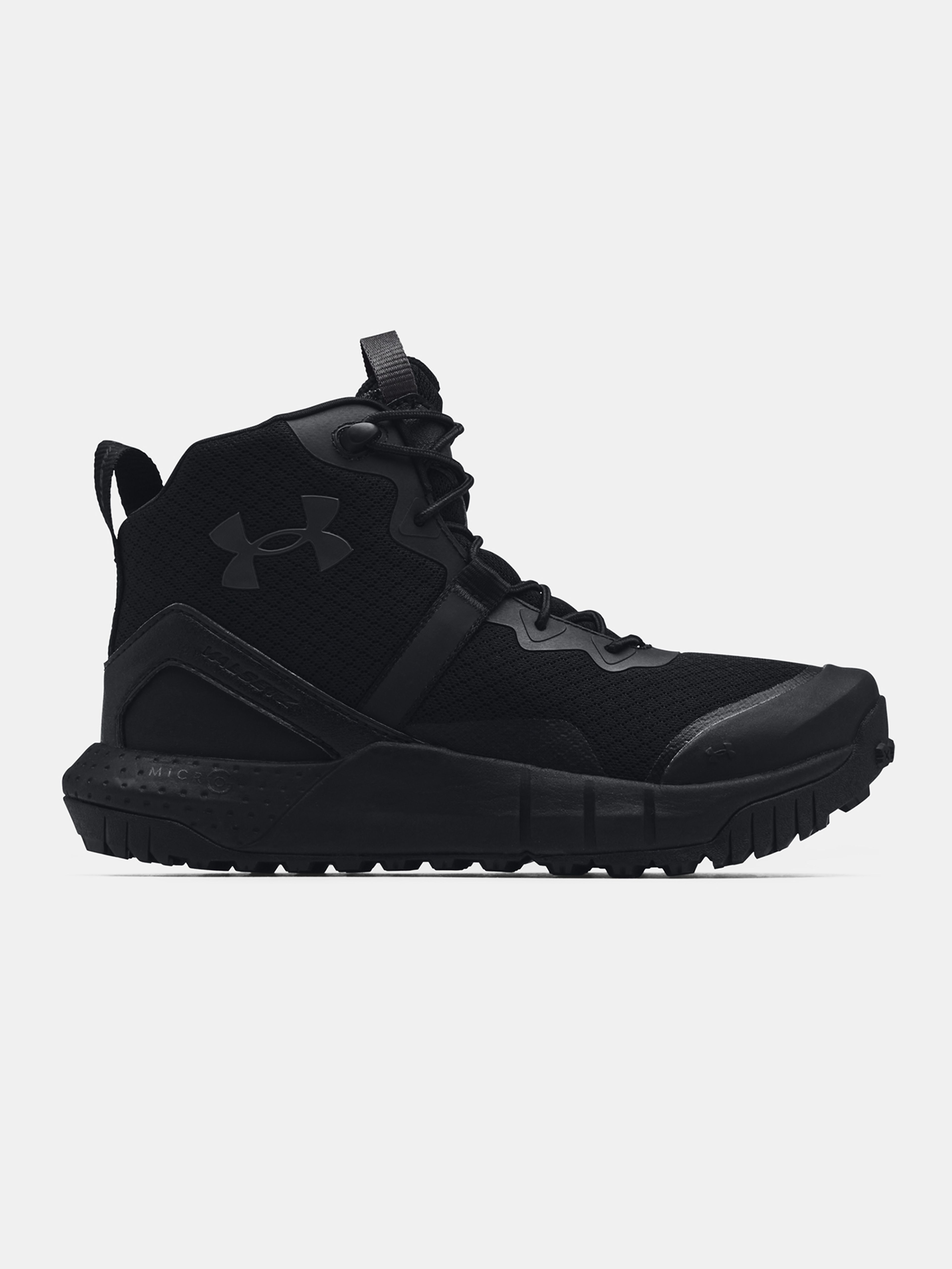 Ženski čevlji Under Armour UA W Micro G Valsetz Mid