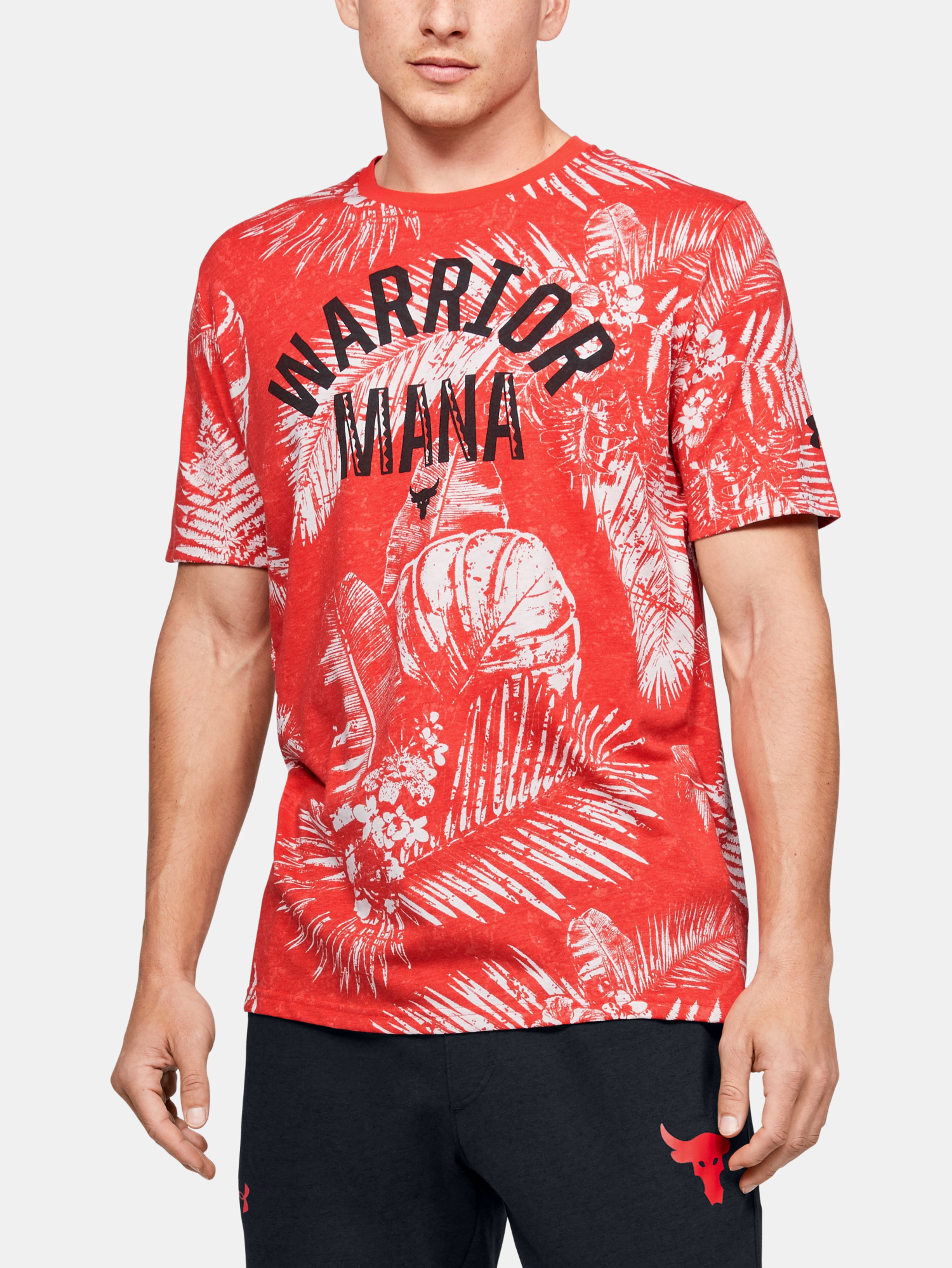 Meeste t-särk Under Armour Pjt Rock Aloha Camo Ss