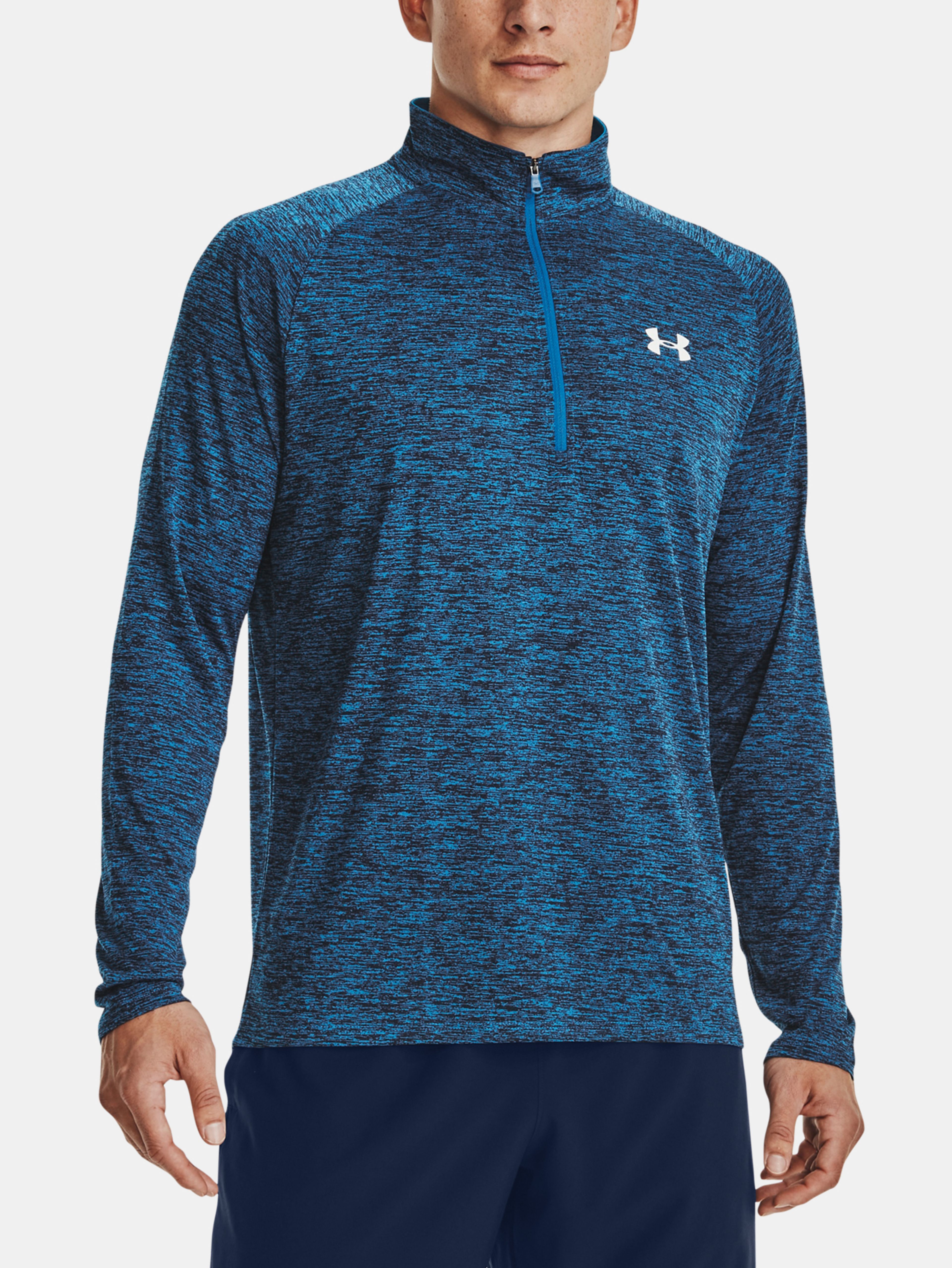 Férfi póló Under Armour UA Tech 2.0 1/2 Zip