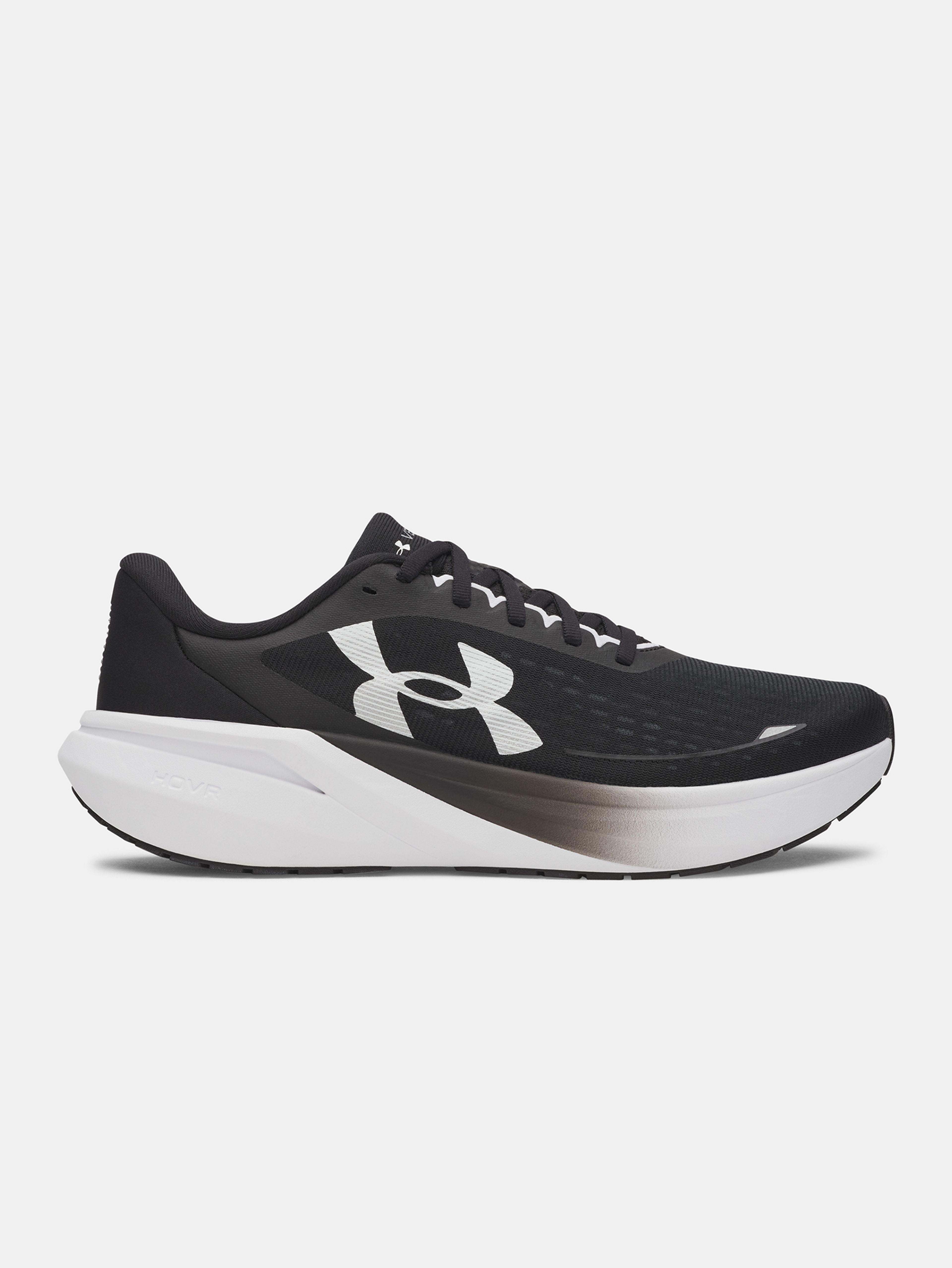 Pánské boty Under Armour UA Velociti Pace