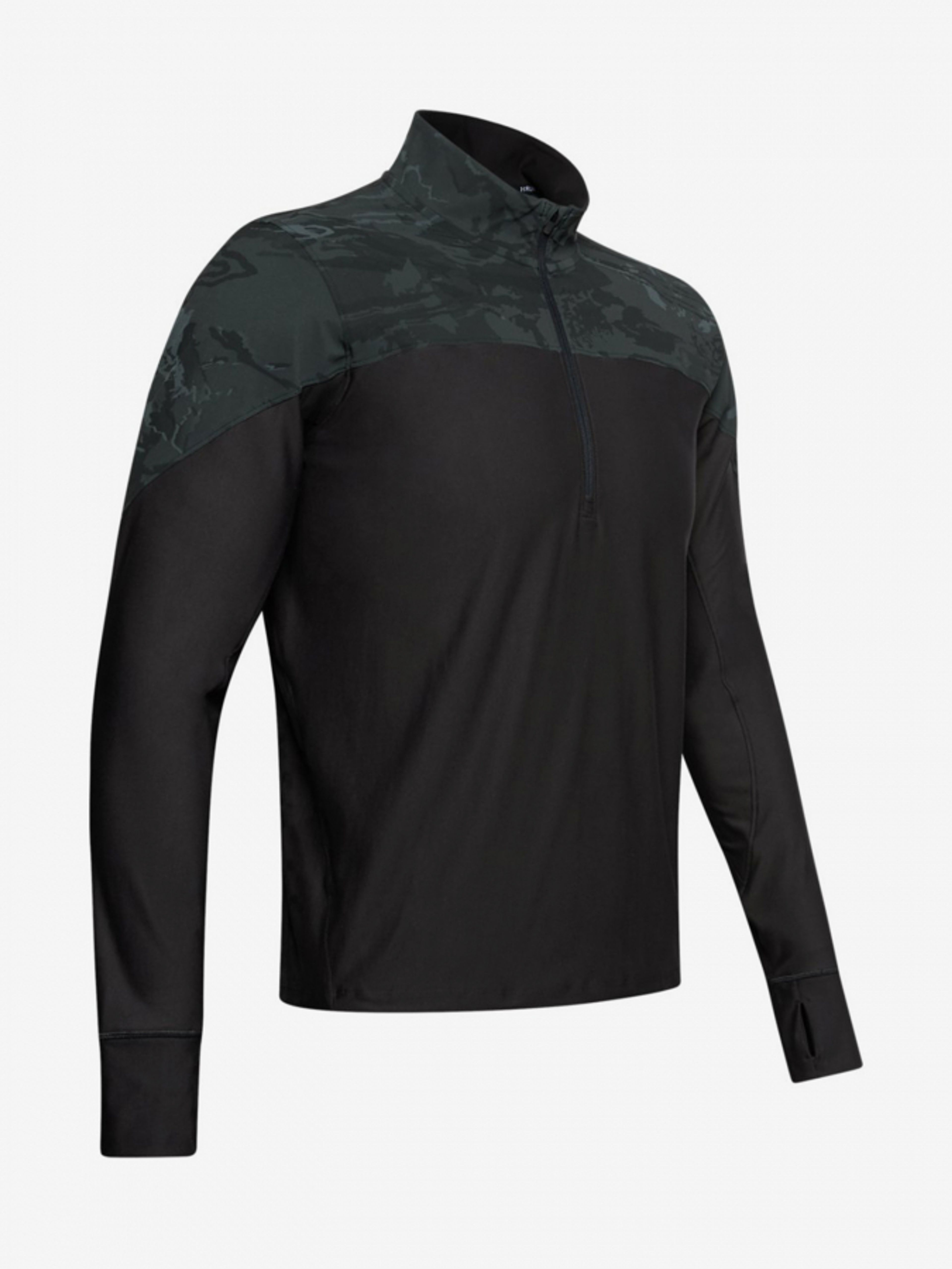 Meeste t-särk Under Armour Qualifier Camo Half Zip
