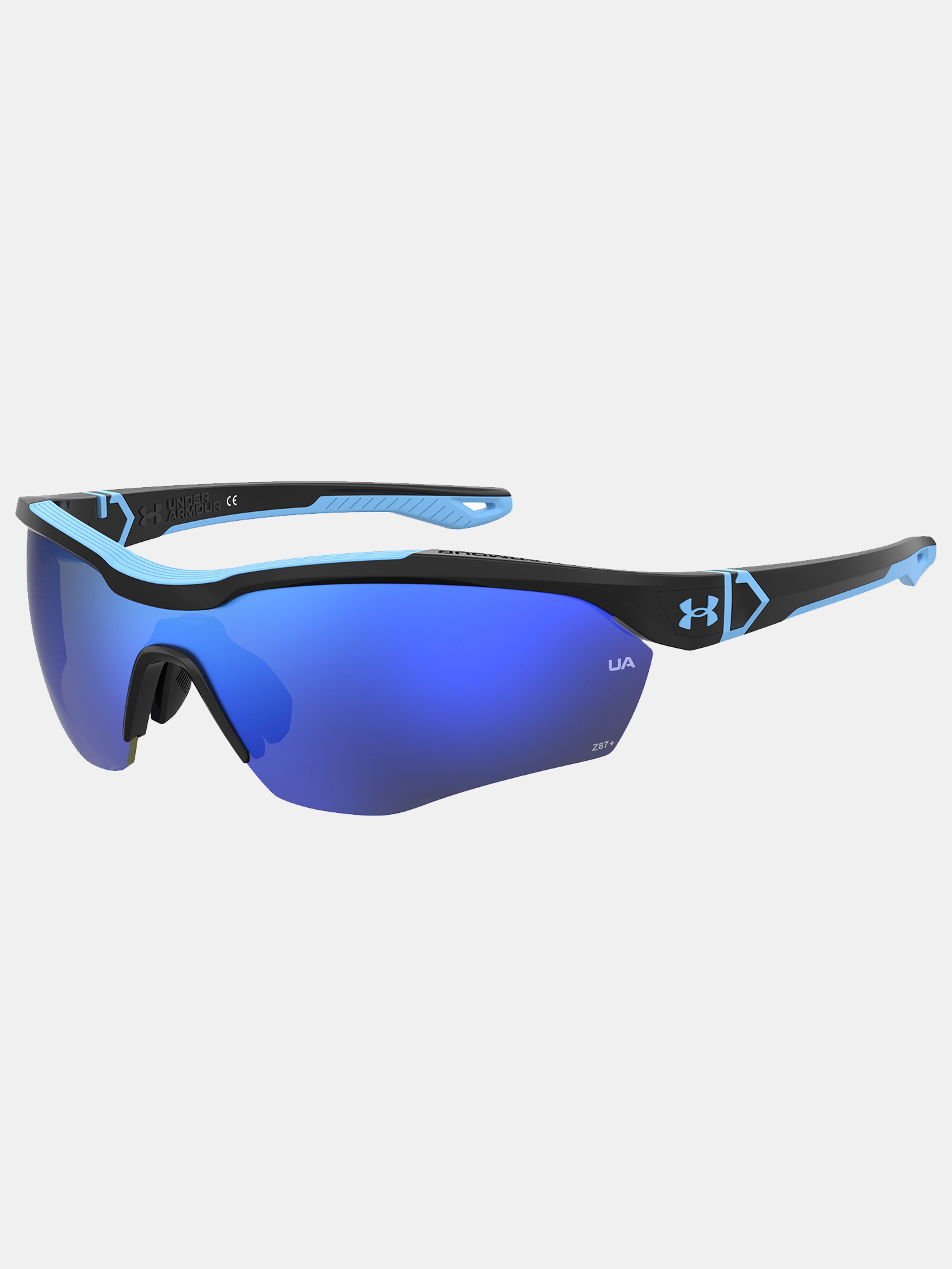 Pánske slnečné okuliare Under Armour UA YARD PRO