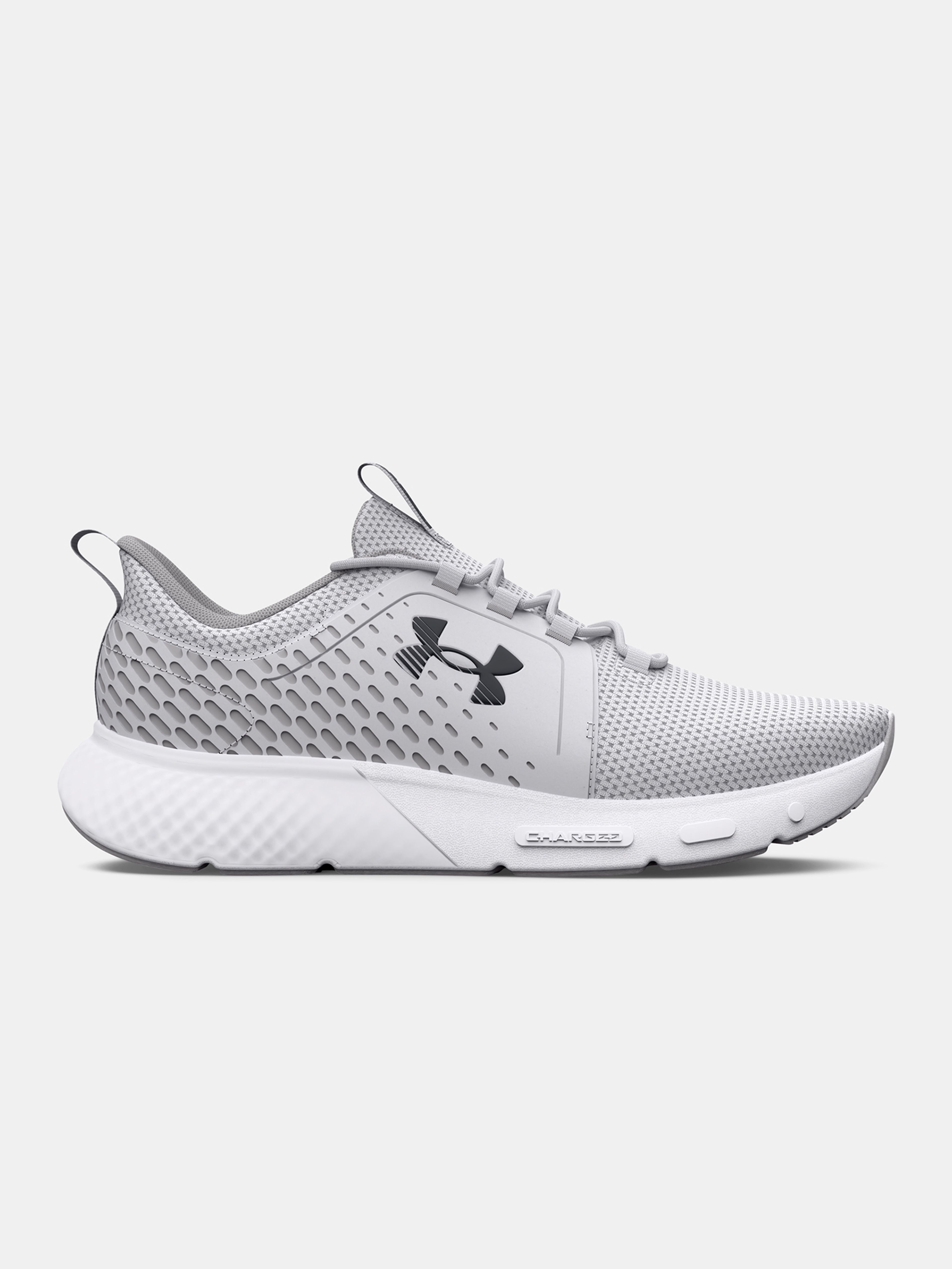 Férfi cipők Under Armour UA Charged Decoy