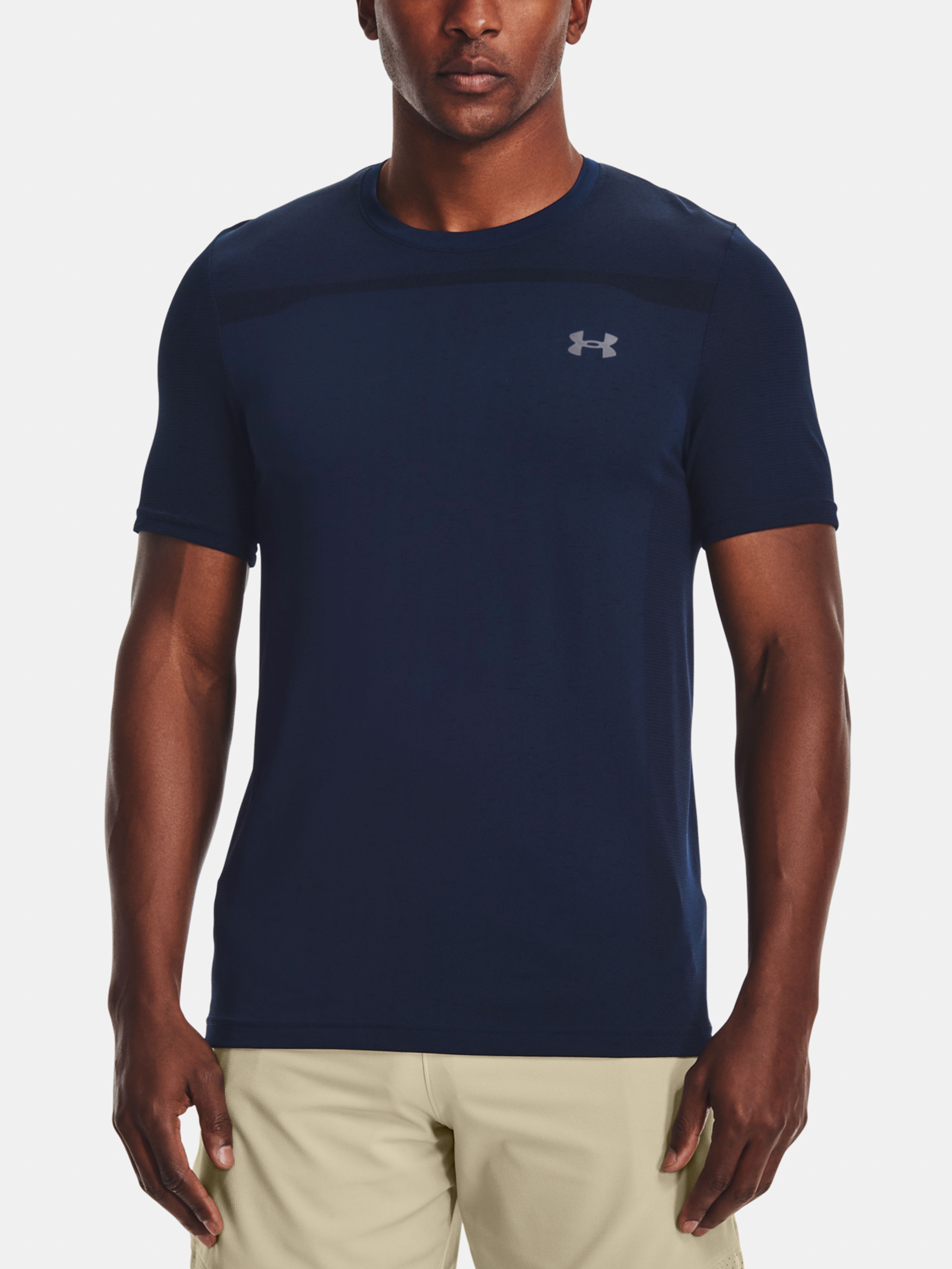 Meeste t-särk Under Armour Seamless SS