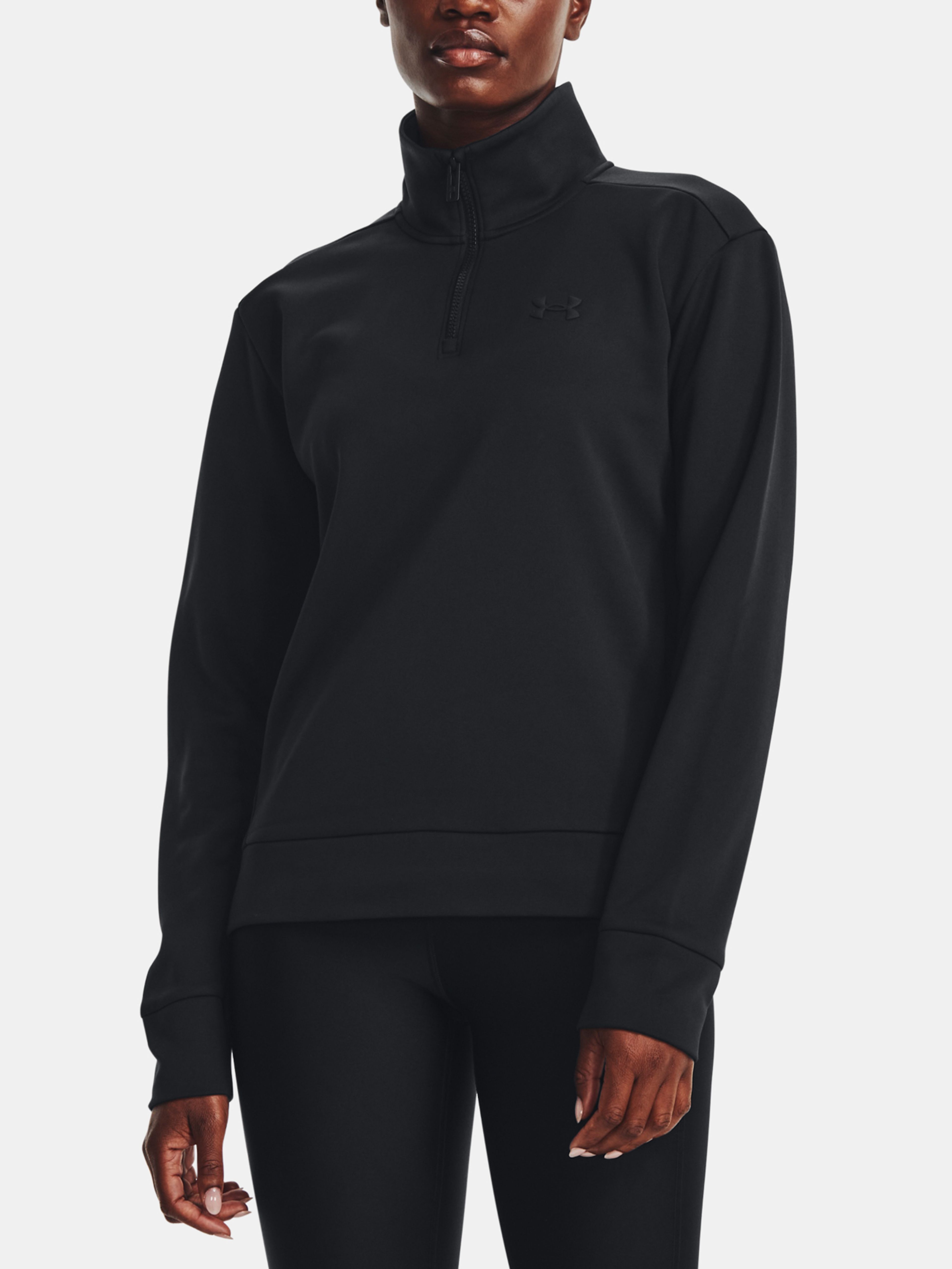 Dámská mikina Under Armour Armour Fleece QZ