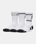Unisexi sokid Under Armour New UA Perf Tech Nov 3pk Crw-Valge - 003