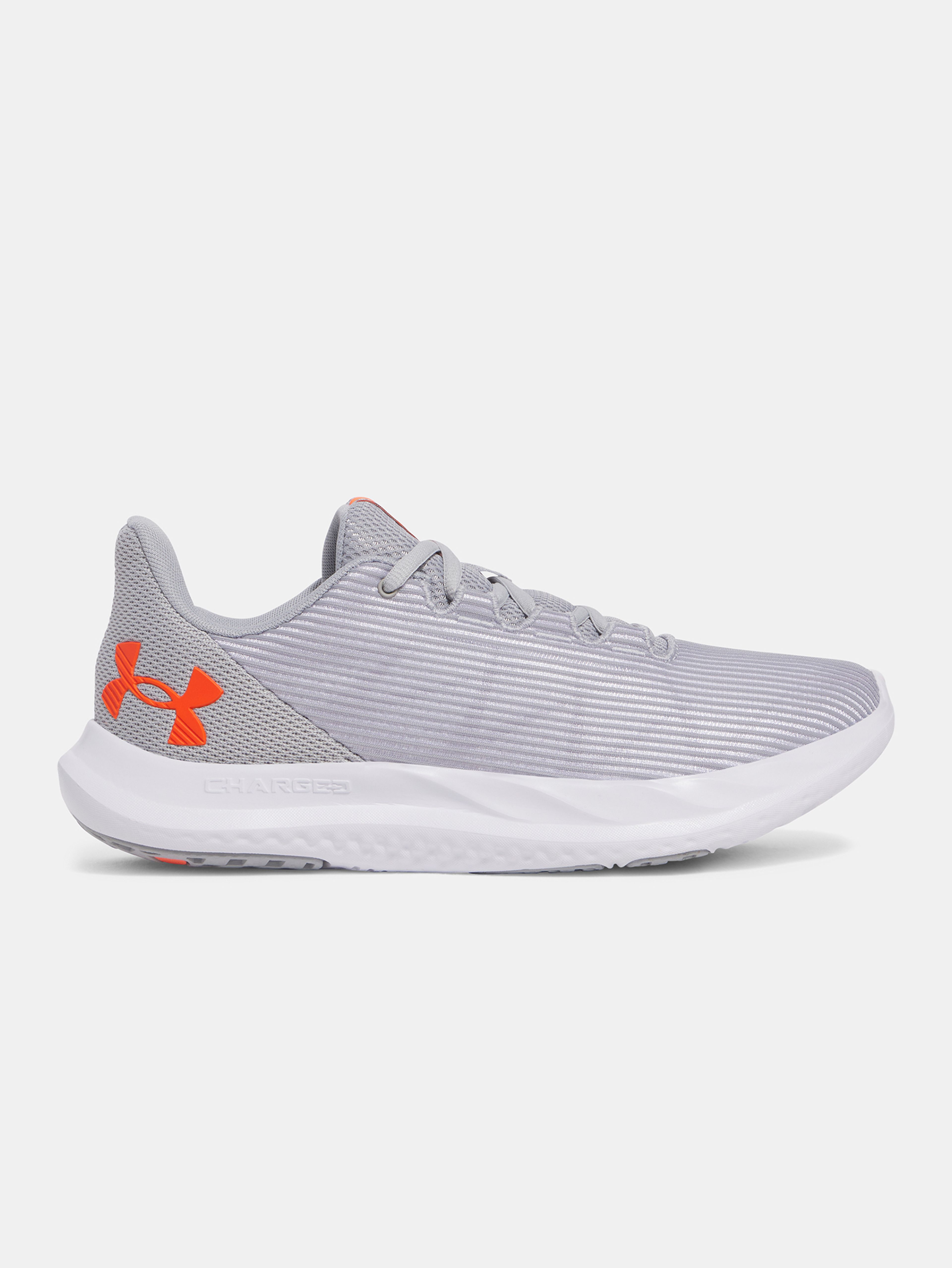 Pánské boty Under Armour UA Charged Speed Swift