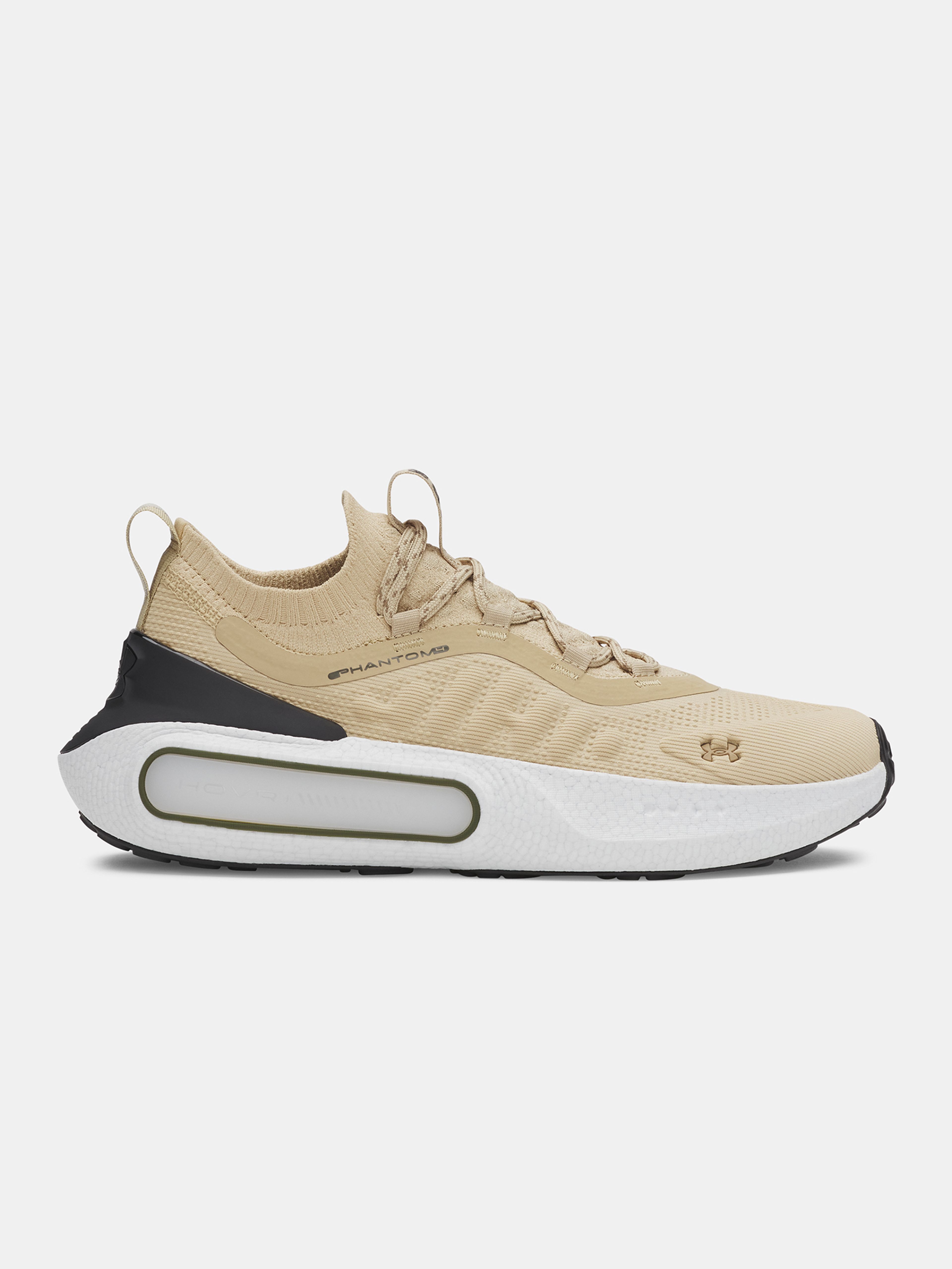 Pánské boty Under Armour UA Phantom 4-BRN