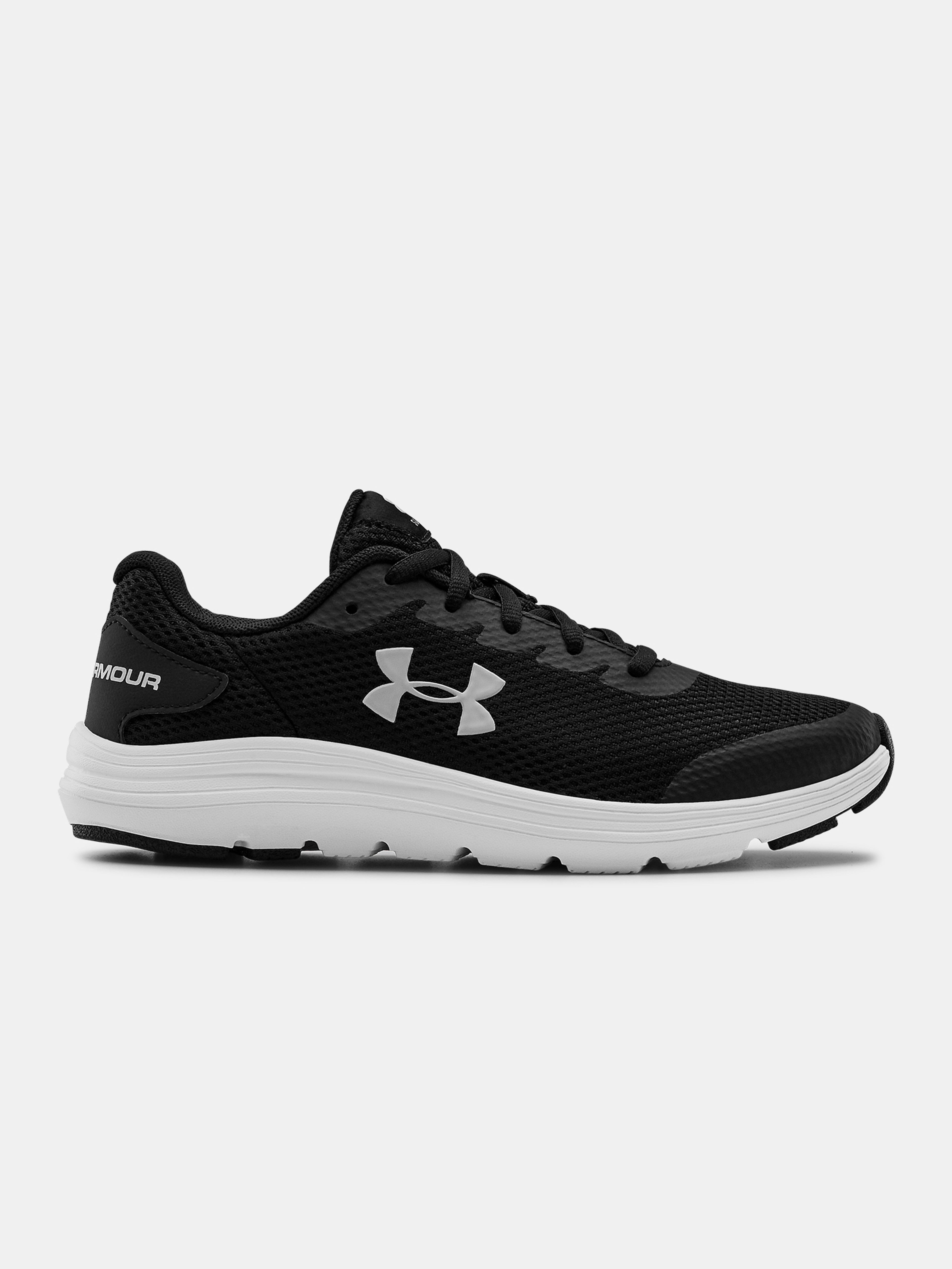 Dětské boty Under Armour GS Surge 2