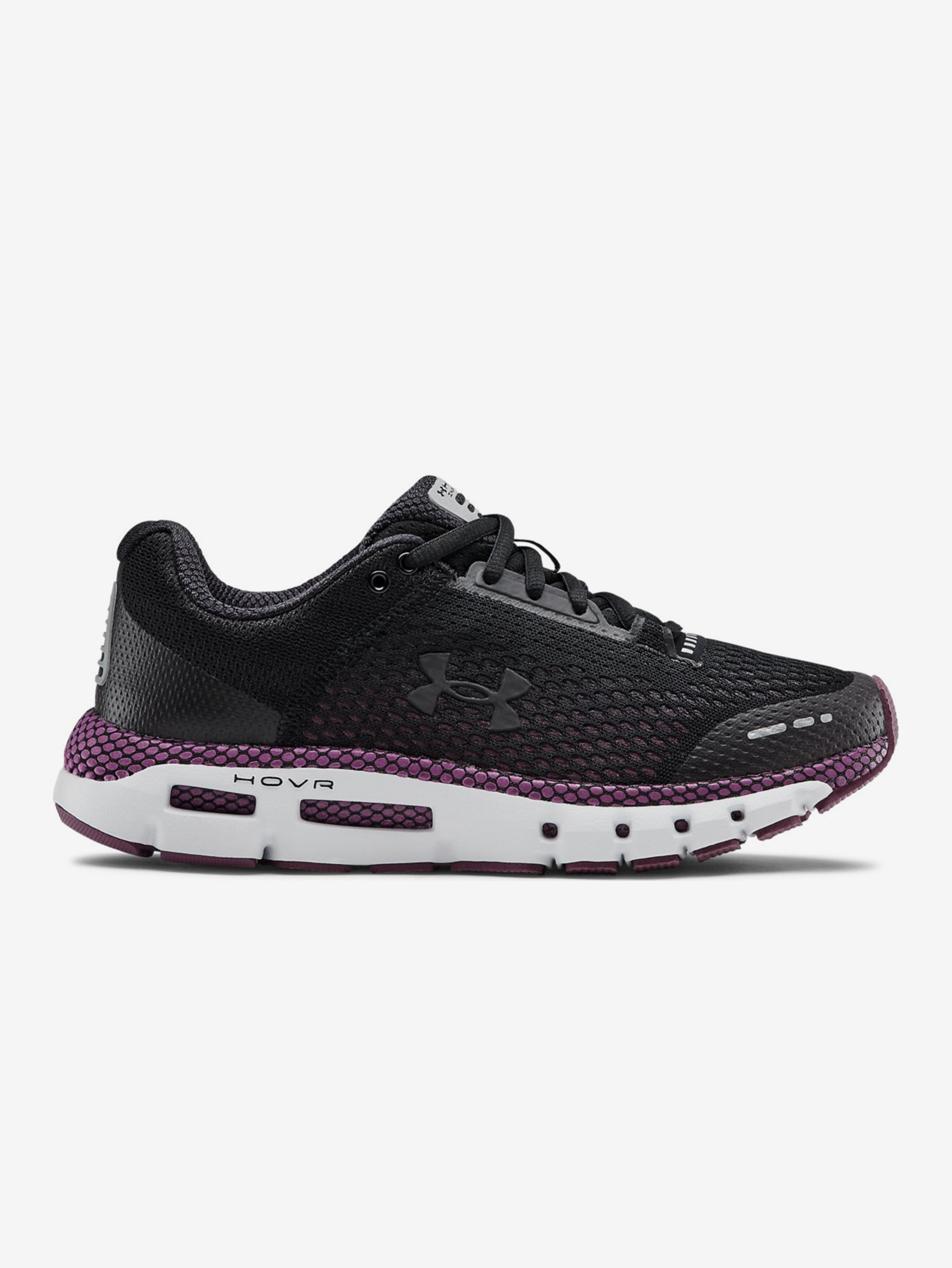 Női cipők Under Armour W HOVR Infinite