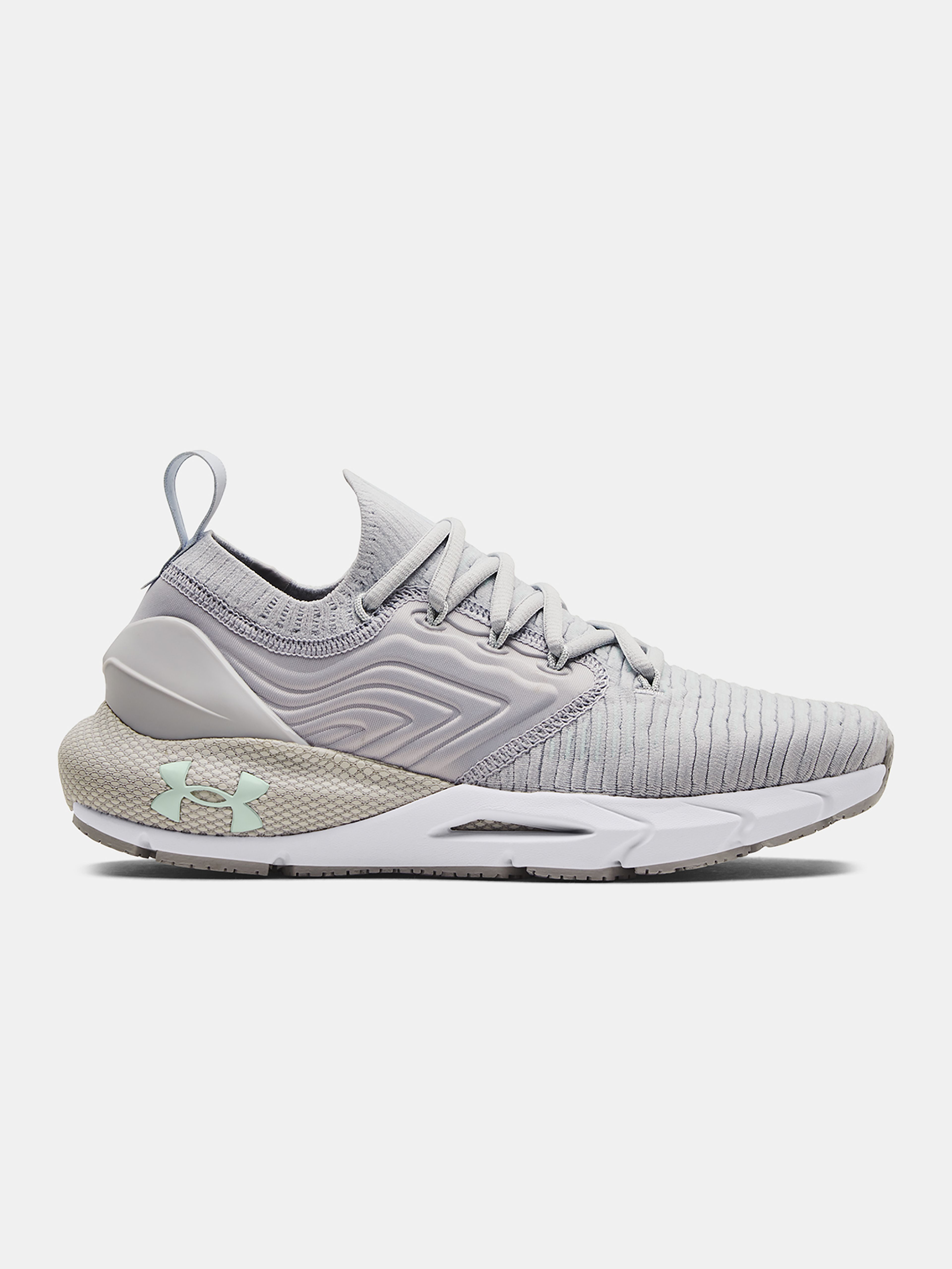 Dámske topánky Under Armour UA W HOVR Phantom 2 INKNT