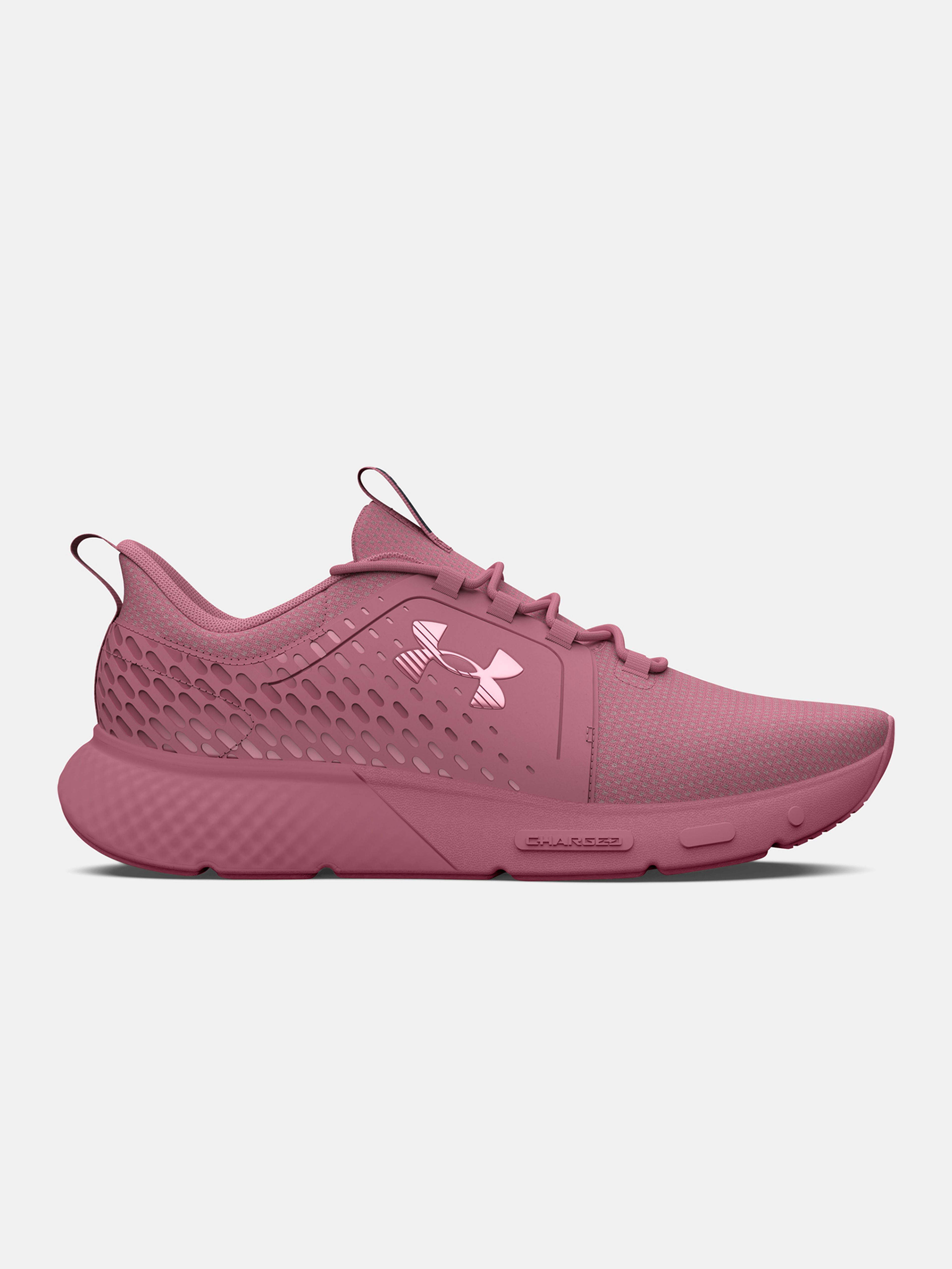 Női cipők Under Armour UA W Charged Decoy