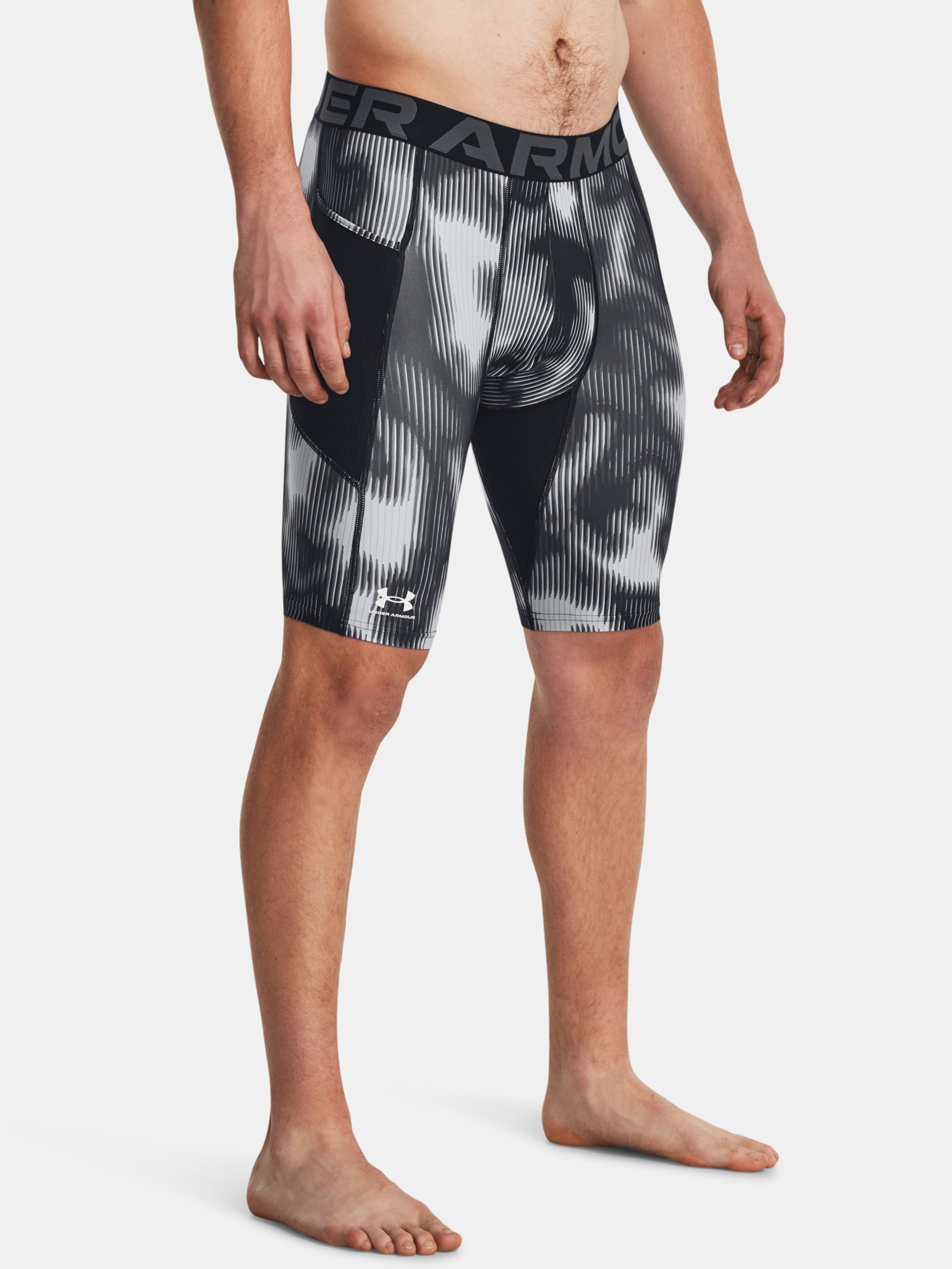 Férfi rövidnadrágok Under Armour UA HG Prtd Long Shorts