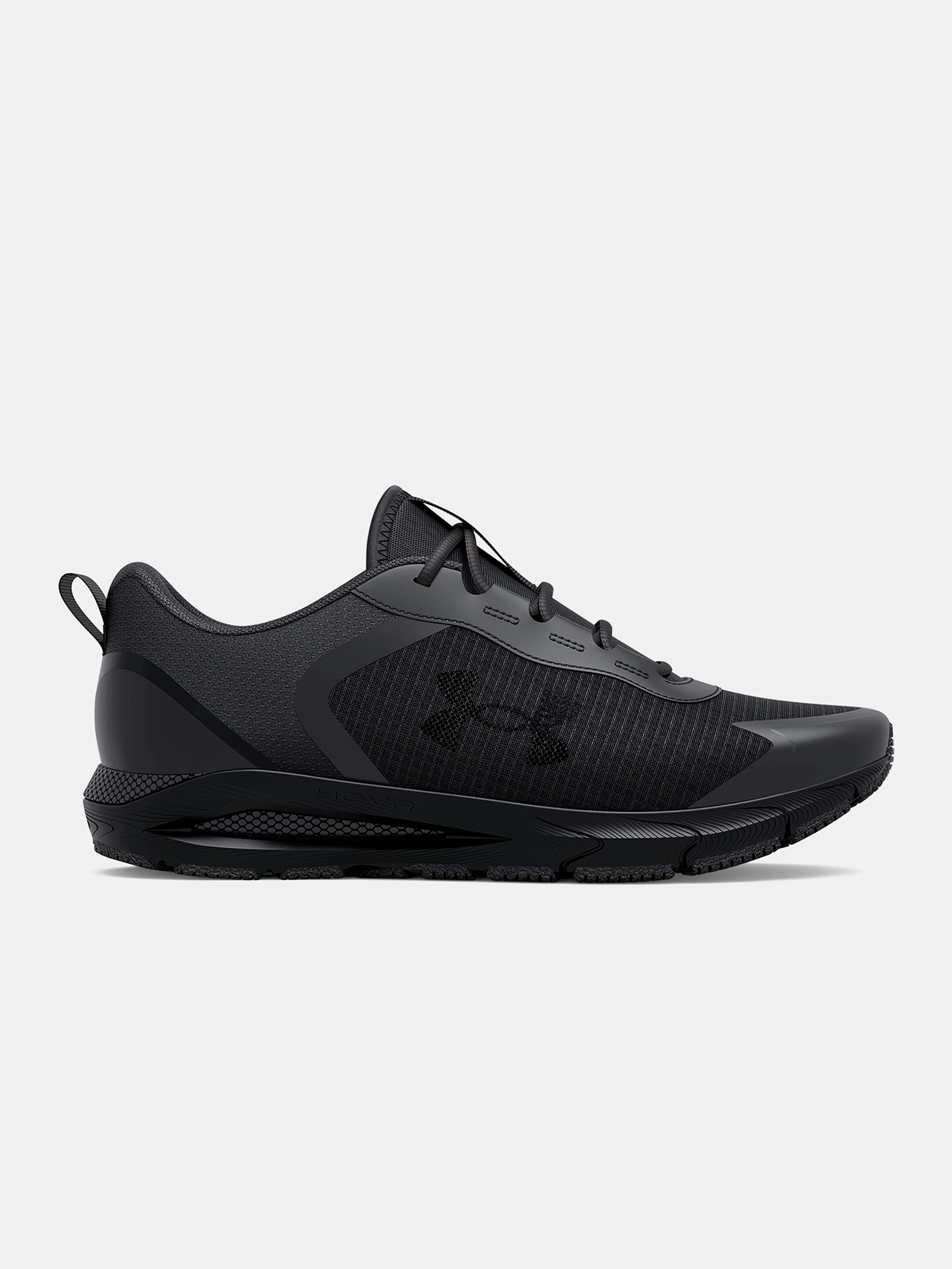 Férfi cipők Under Armour UA HOVR Sonic SE