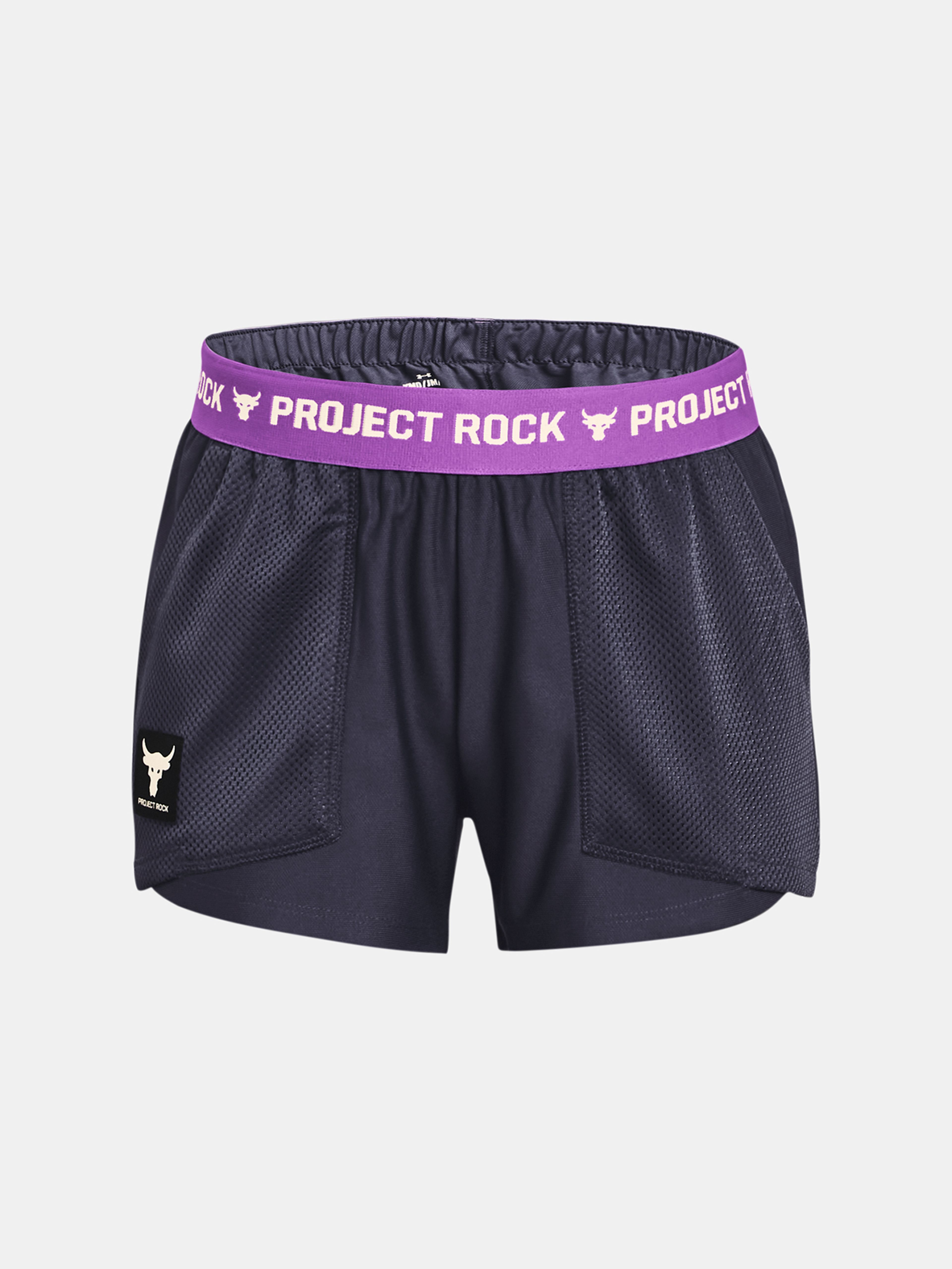 Lány rövidnadrágok Under Armour UA Pjt Rck Play Up Short