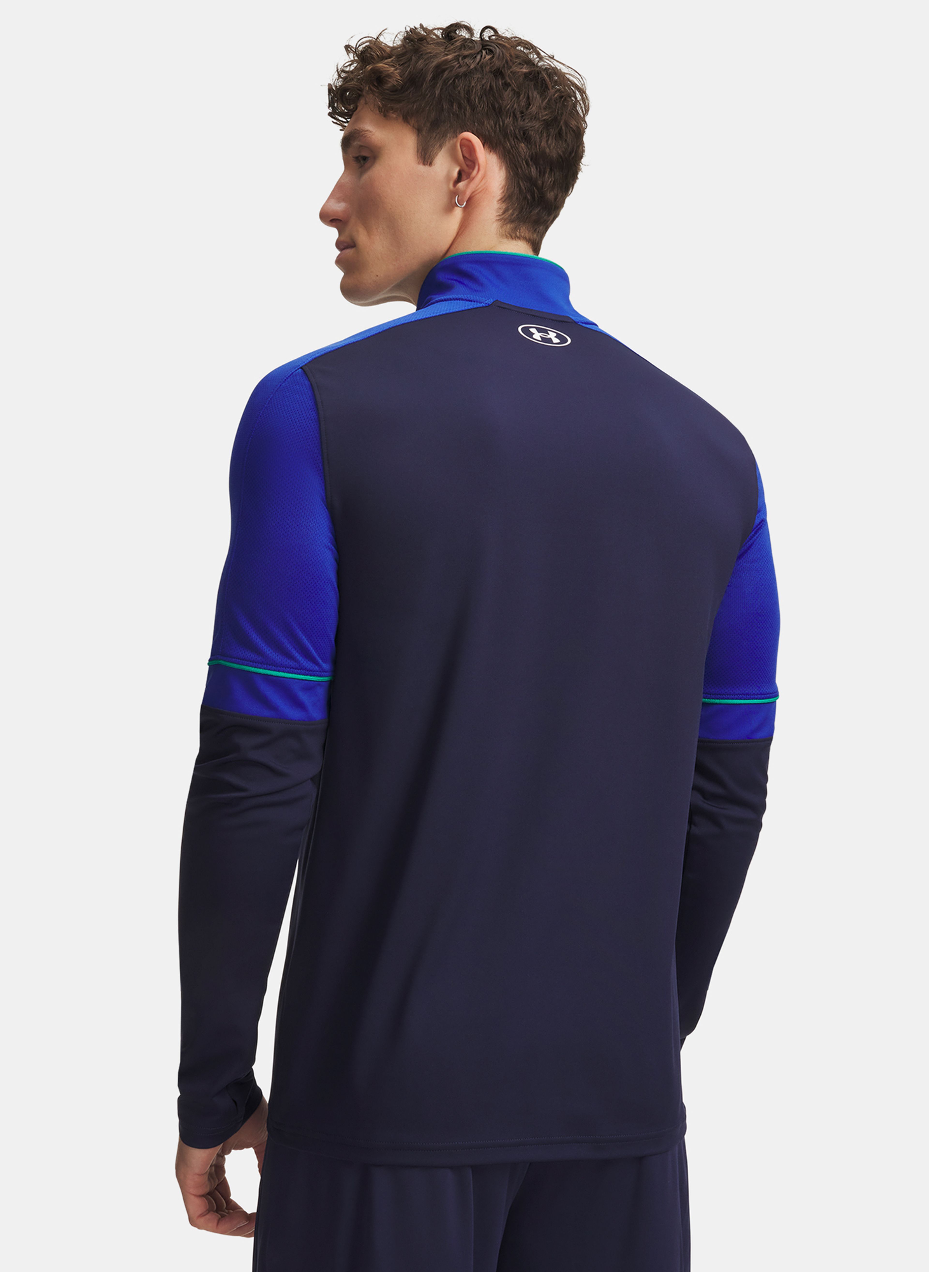 Meeste t-särk Under Armour UA M Challenger Training QZ - 002